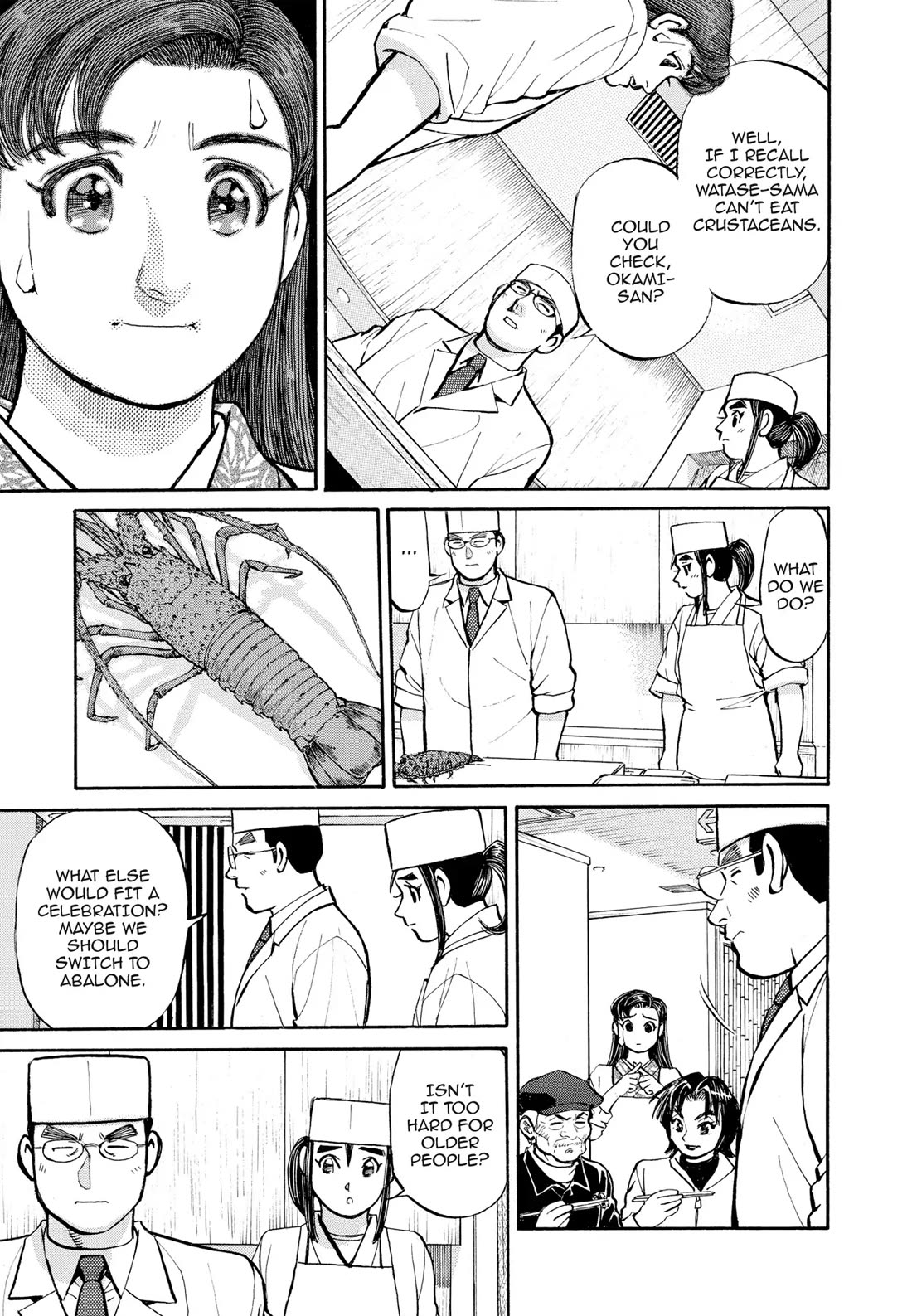 Sota's Knife Chapter 302 page 14 - Chapter 302