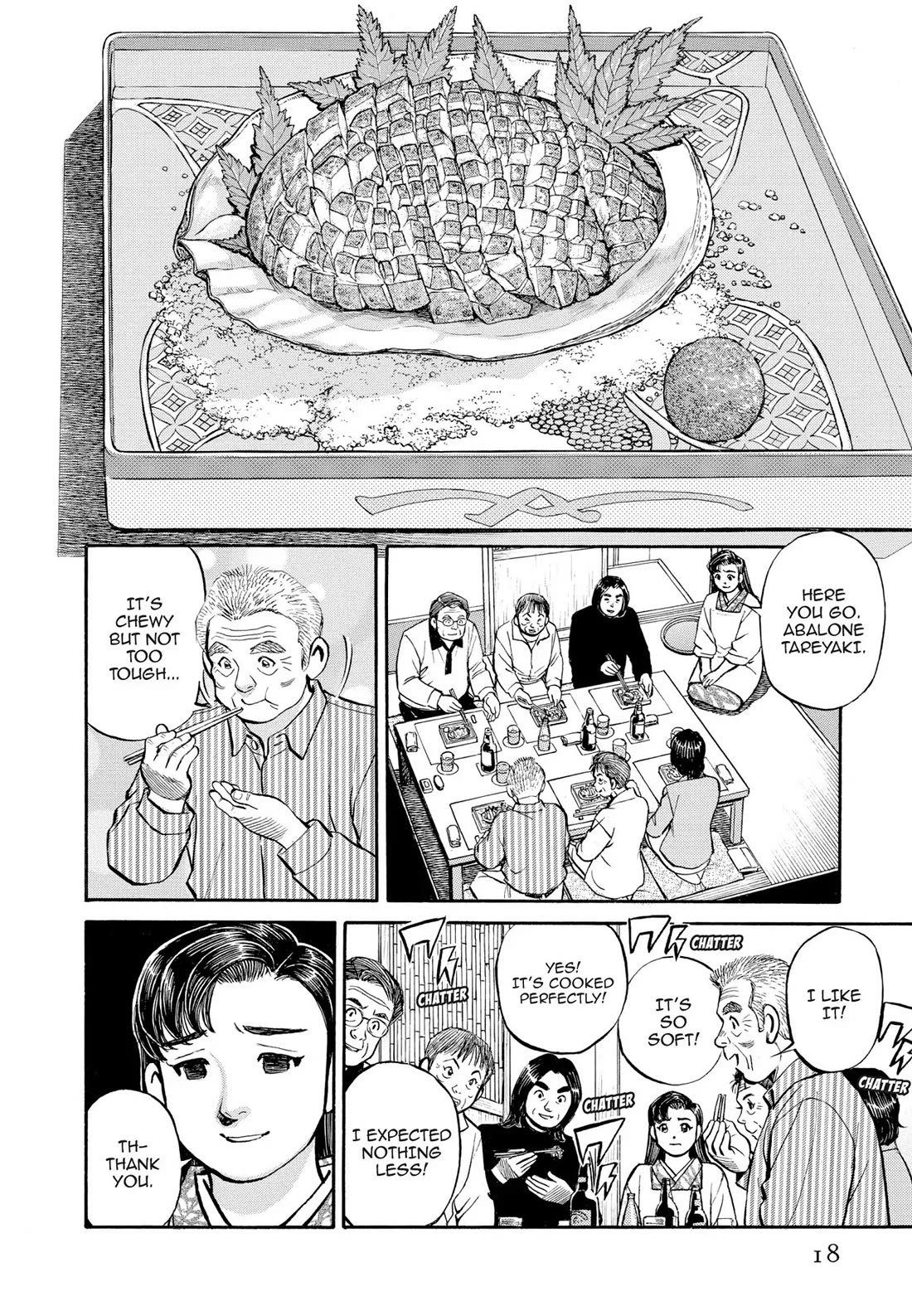 Sota's Knife Chapter 302 page 17 - Chapter 302