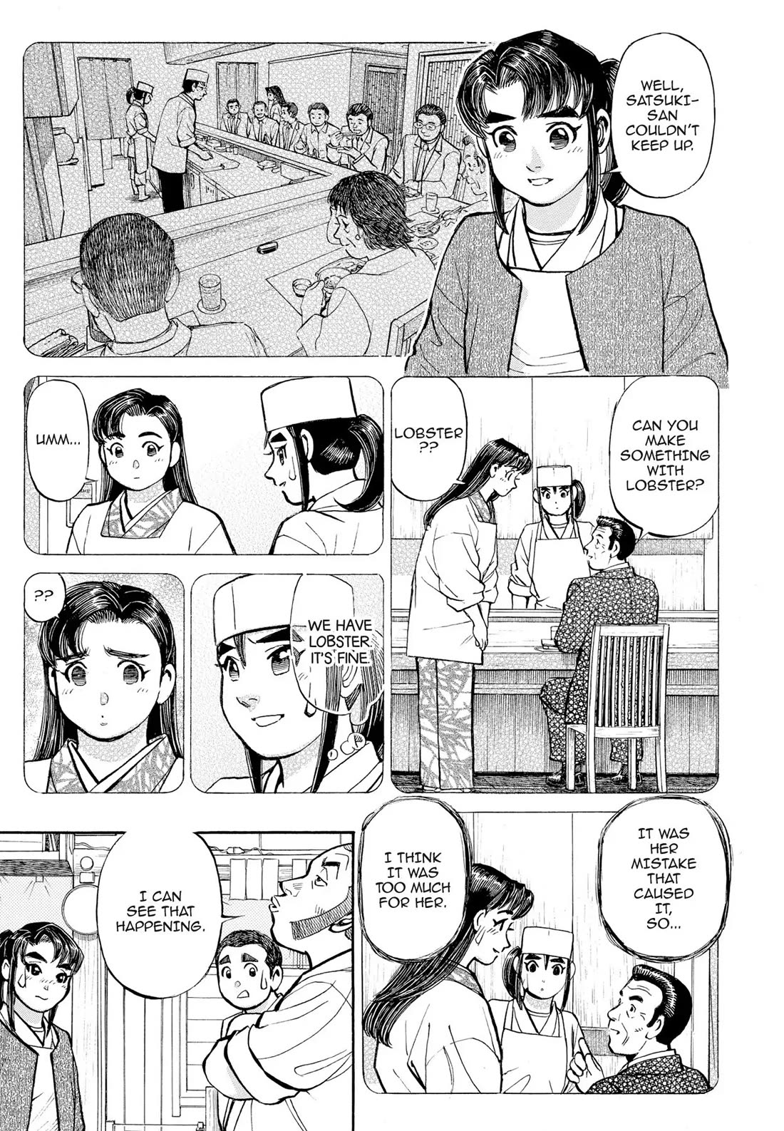 Sota's Knife Chapter 302 page 20 - Chapter 302
