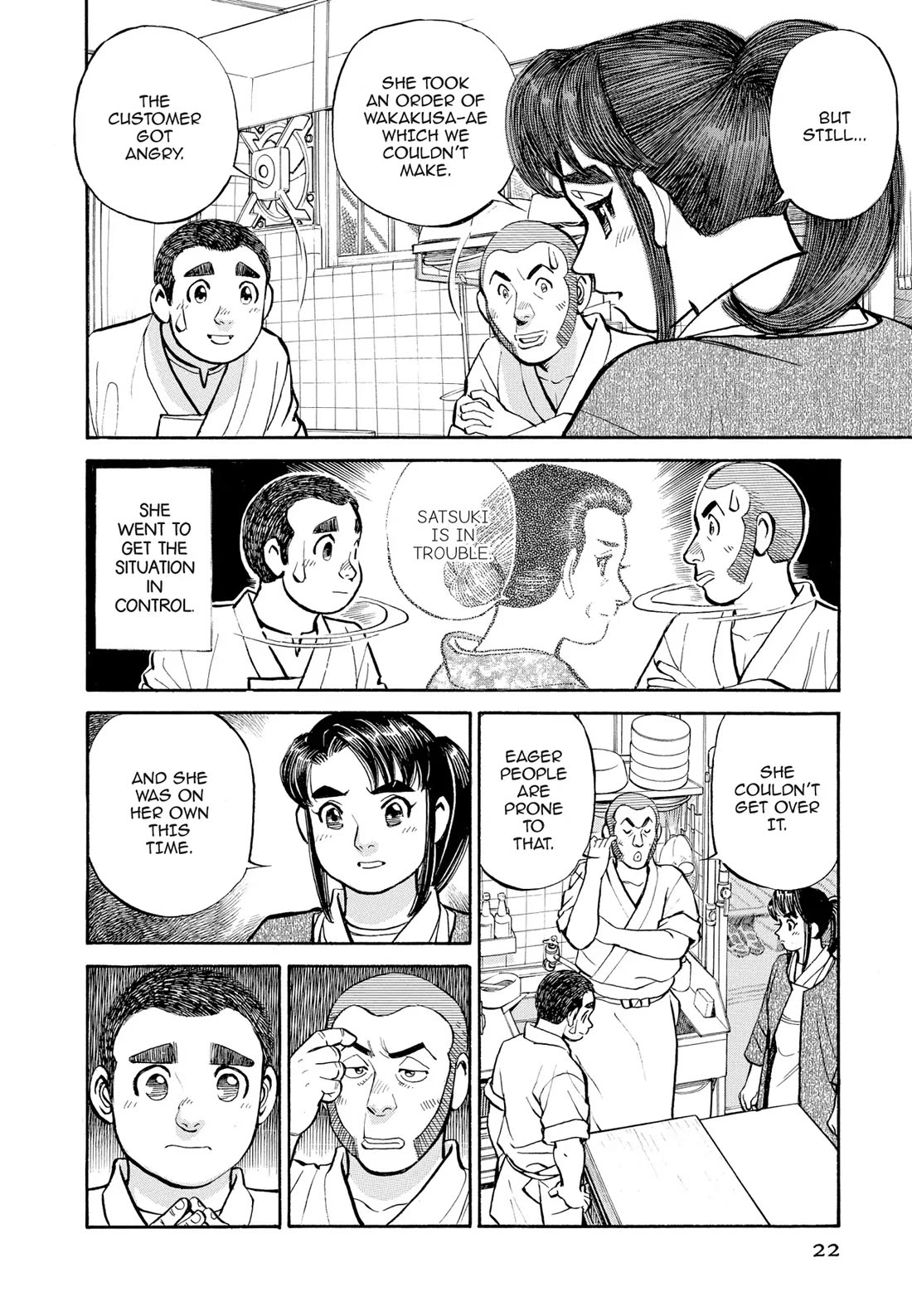 Sota's Knife Chapter 302 page 21 - Chapter 302