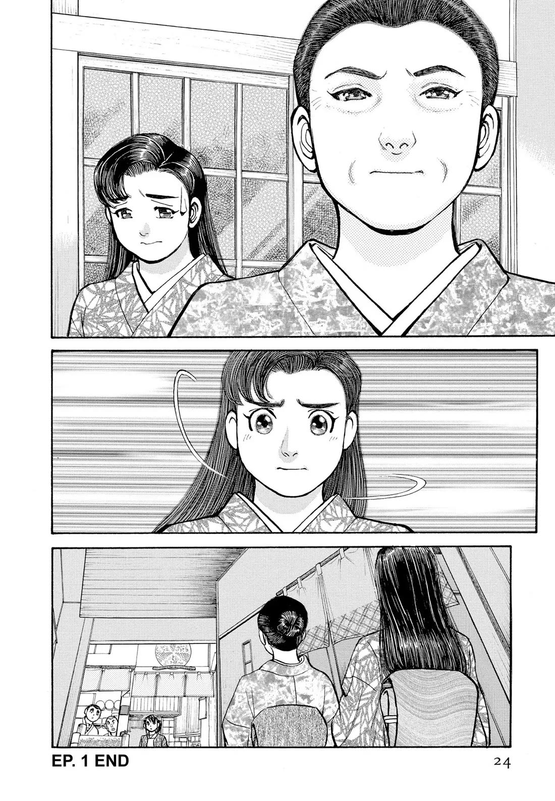 Sota's Knife Chapter 302 page 23 - Chapter 302