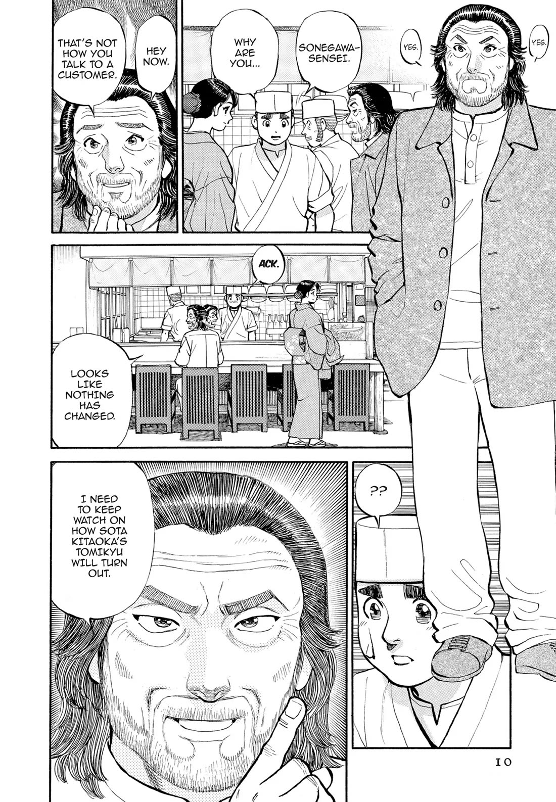 Sota's Knife Chapter 302 page 9 - Chapter 302