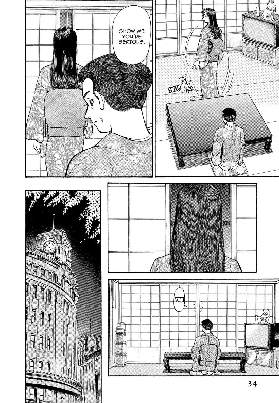Sota's Knife Chapter 303 page 10 - Chapter 303