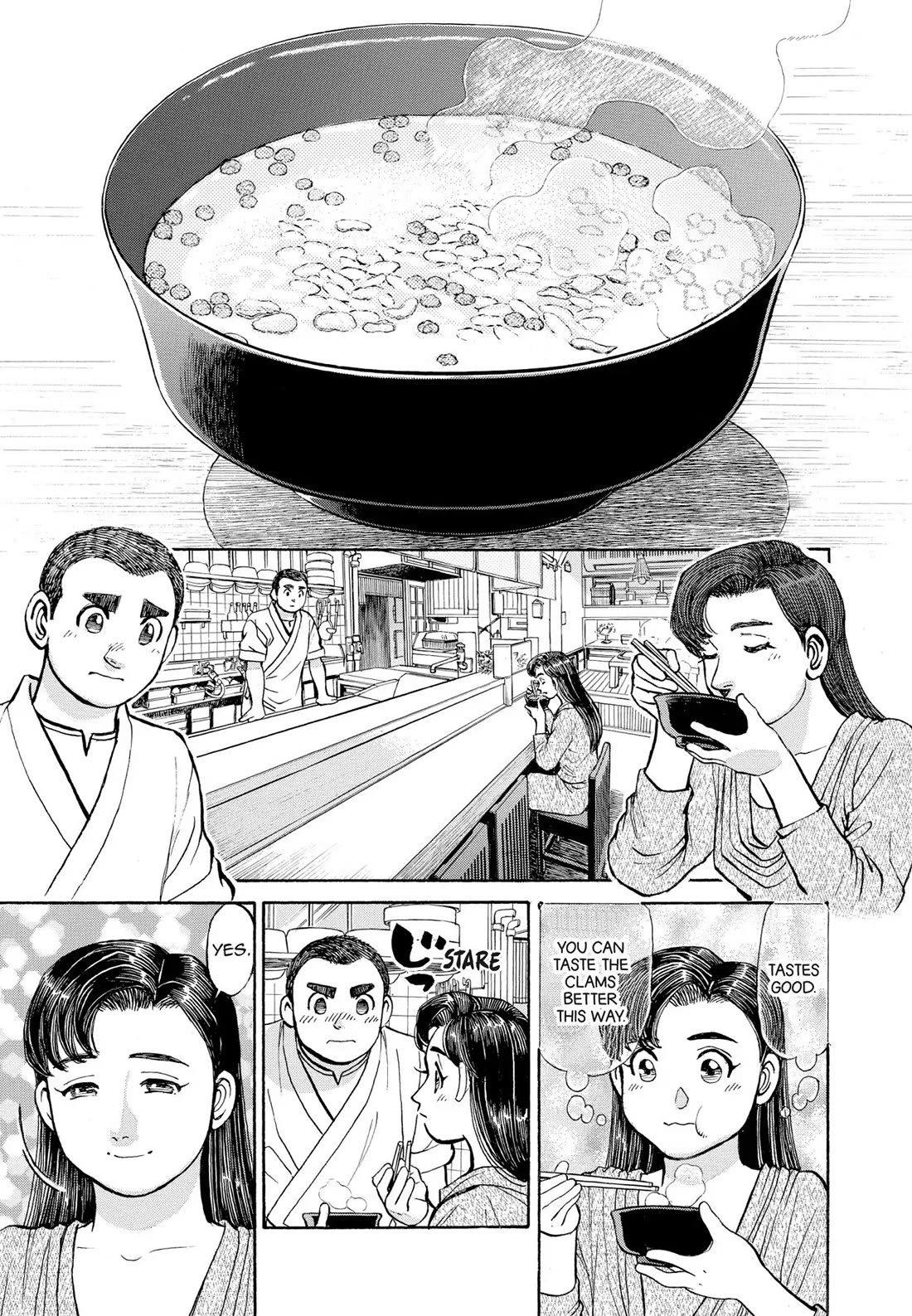 Sota's Knife Chapter 303 page 15 - Chapter 303
