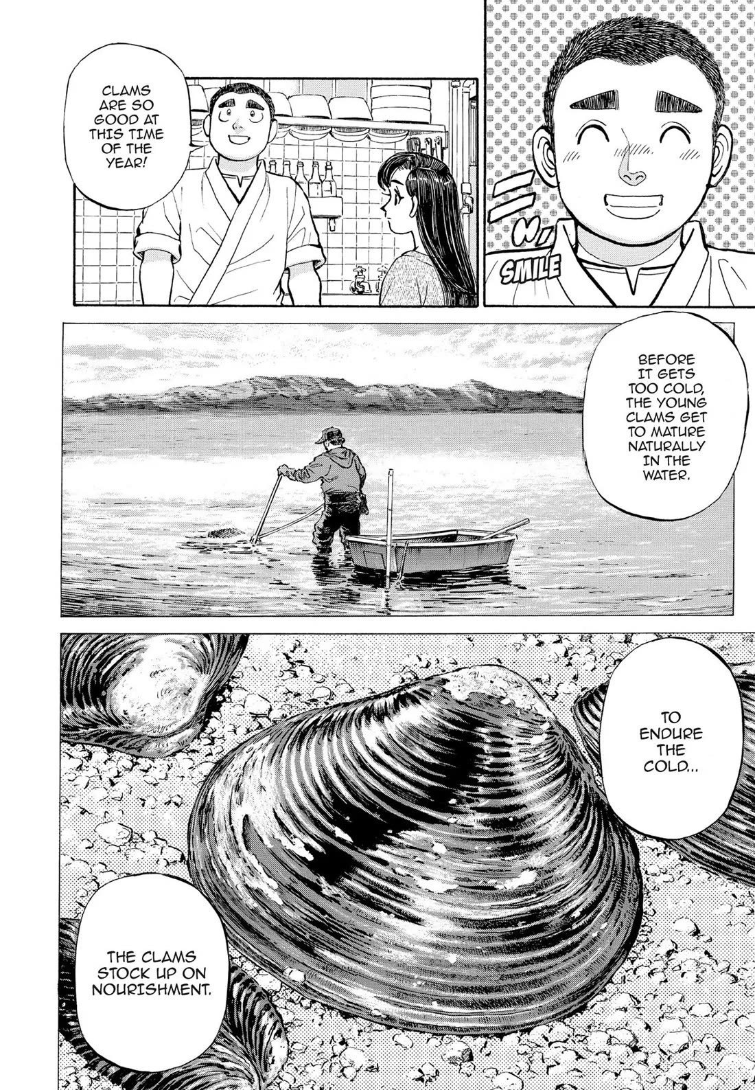 Sota's Knife Chapter 303 page 16 - Chapter 303