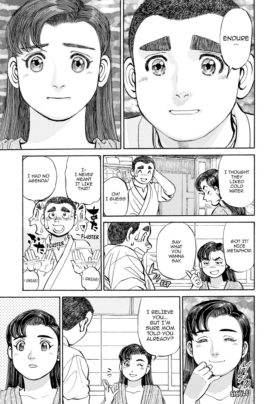 Sota's Knife Chapter 303 page 17 - Chapter 303