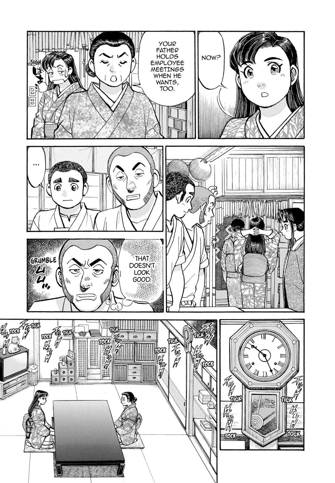 Sota's Knife Chapter 303 page 3 - Chapter 303