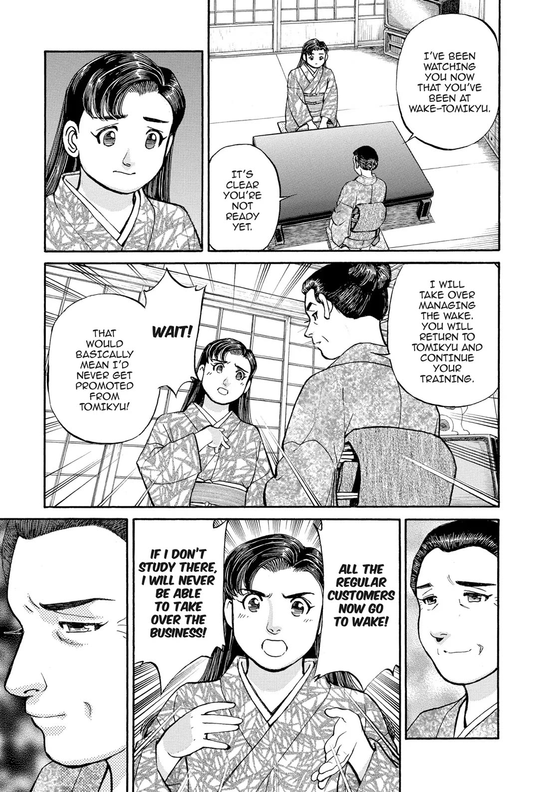 Sota's Knife Chapter 303 page 7 - Chapter 303