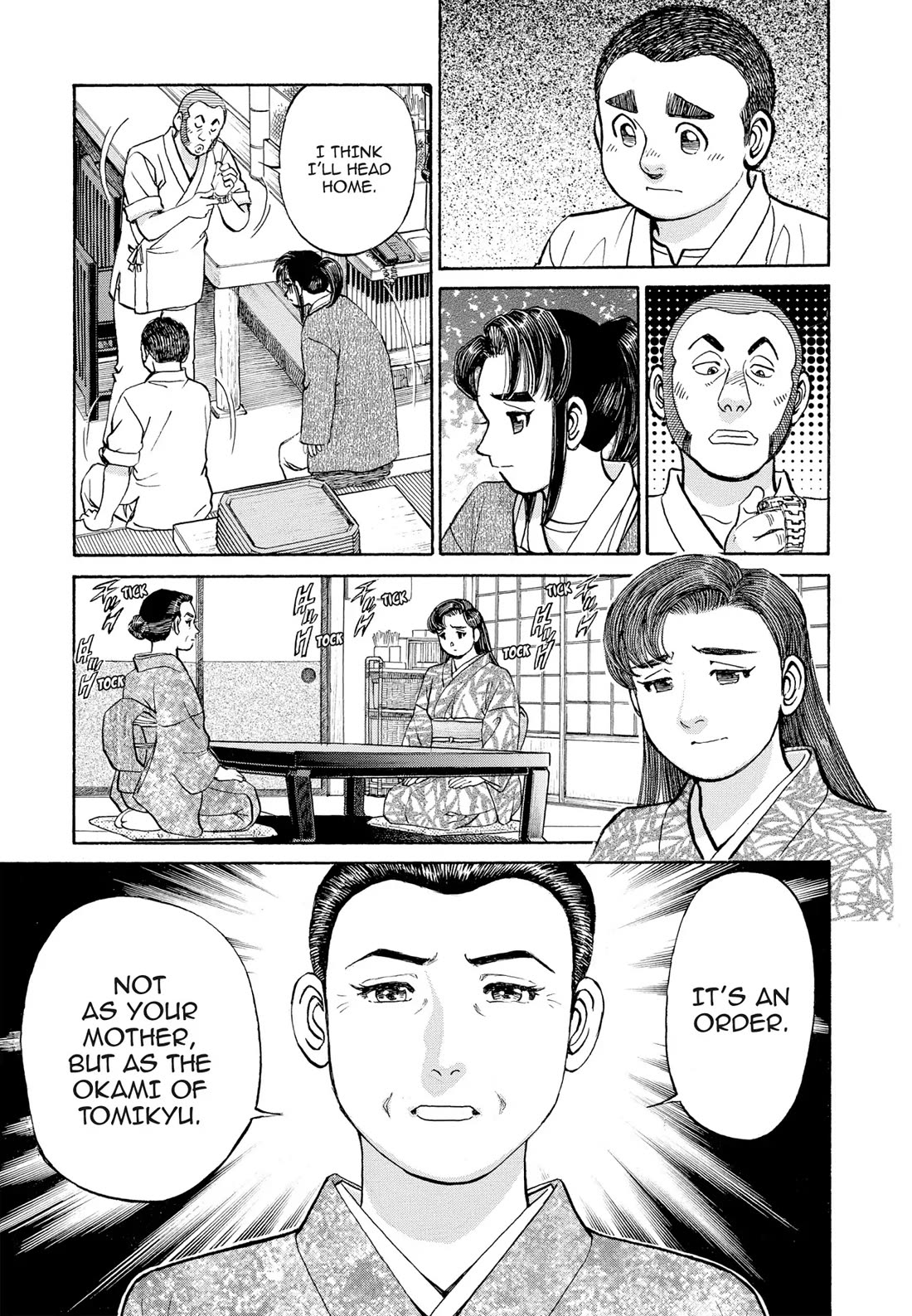 Sota's Knife Chapter 303 page 9 - Chapter 303