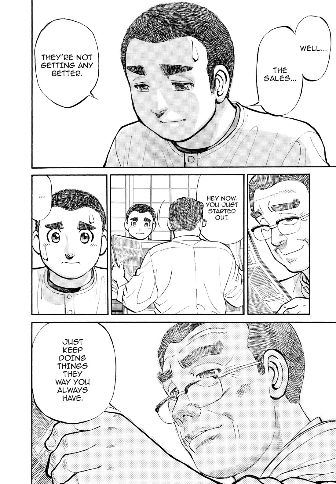 Sota's Knife Chapter 304 page 11 - Chapter 304