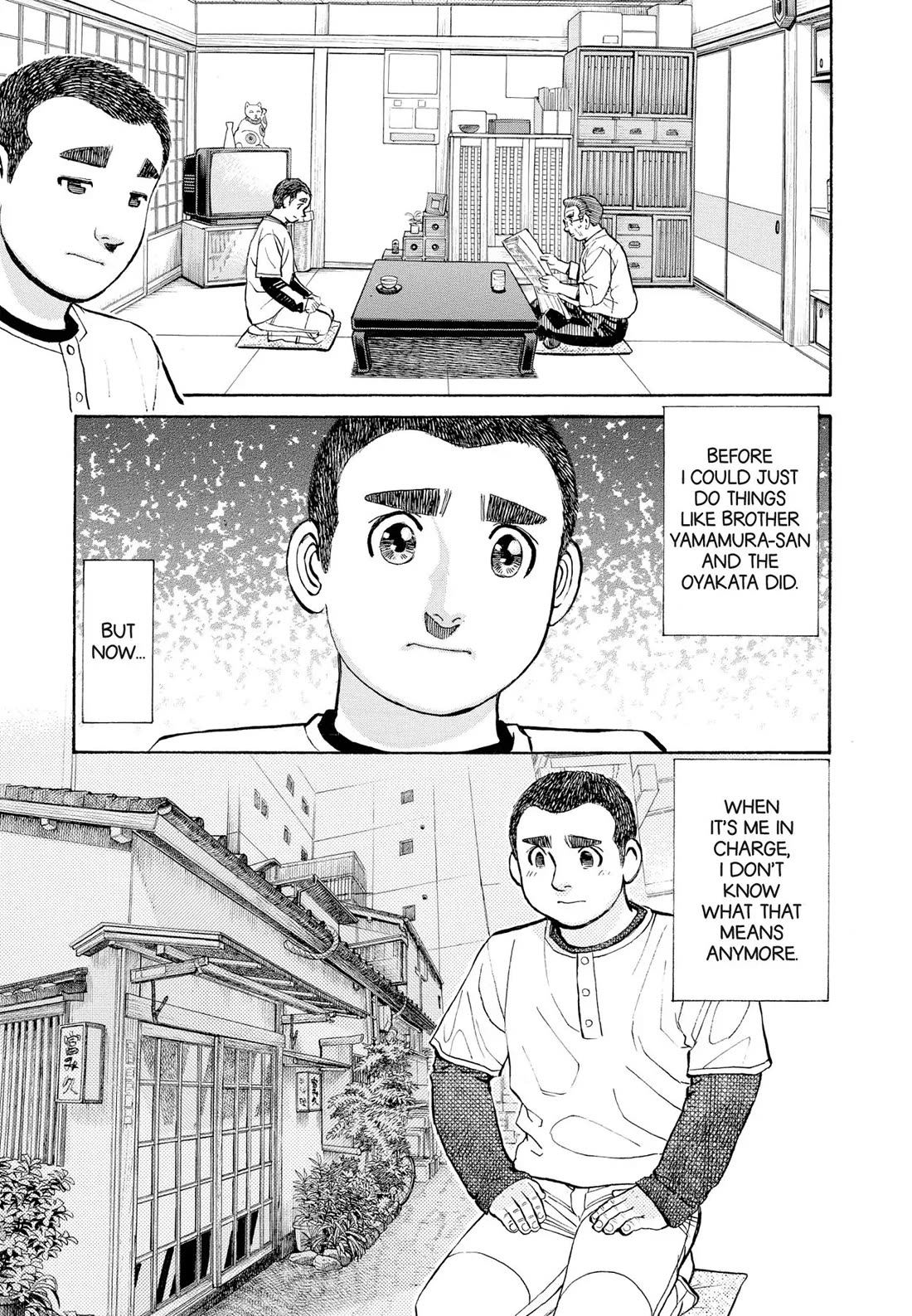 Sota's Knife Chapter 304 page 12 - Chapter 304