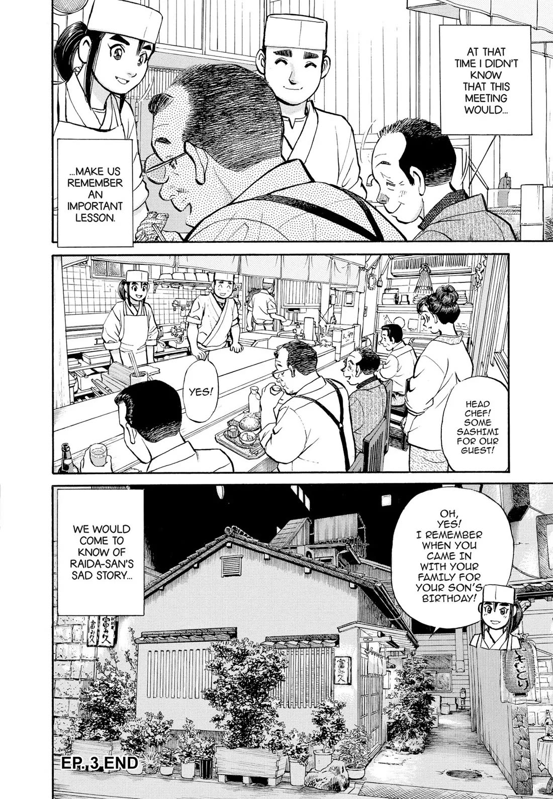 Sota's Knife Chapter 304 page 19 - Chapter 304