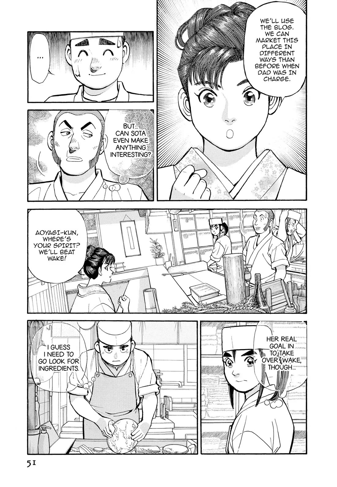 Sota's Knife Chapter 304 page 4 - Chapter 304