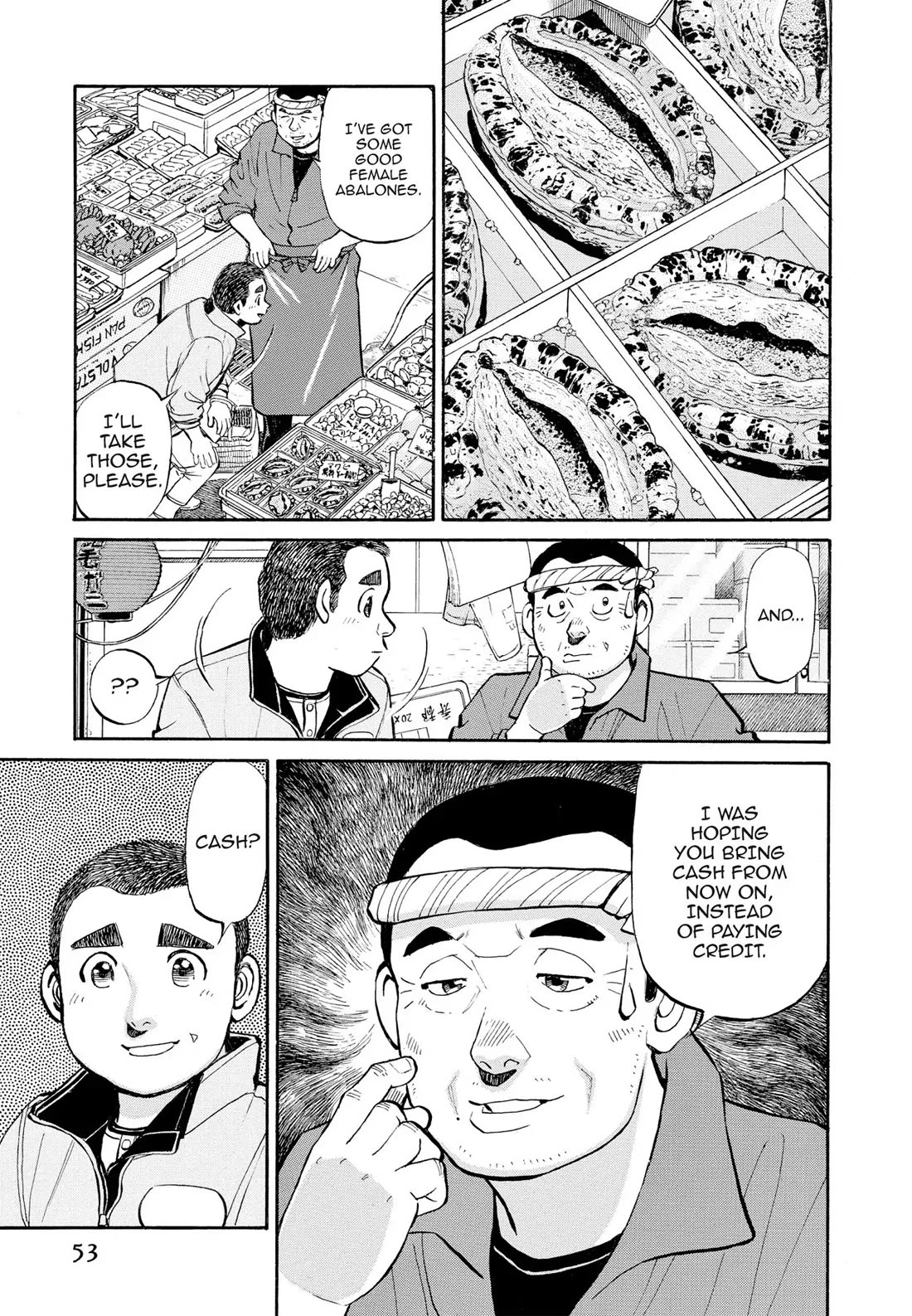 Sota's Knife Chapter 304 page 6 - Chapter 304