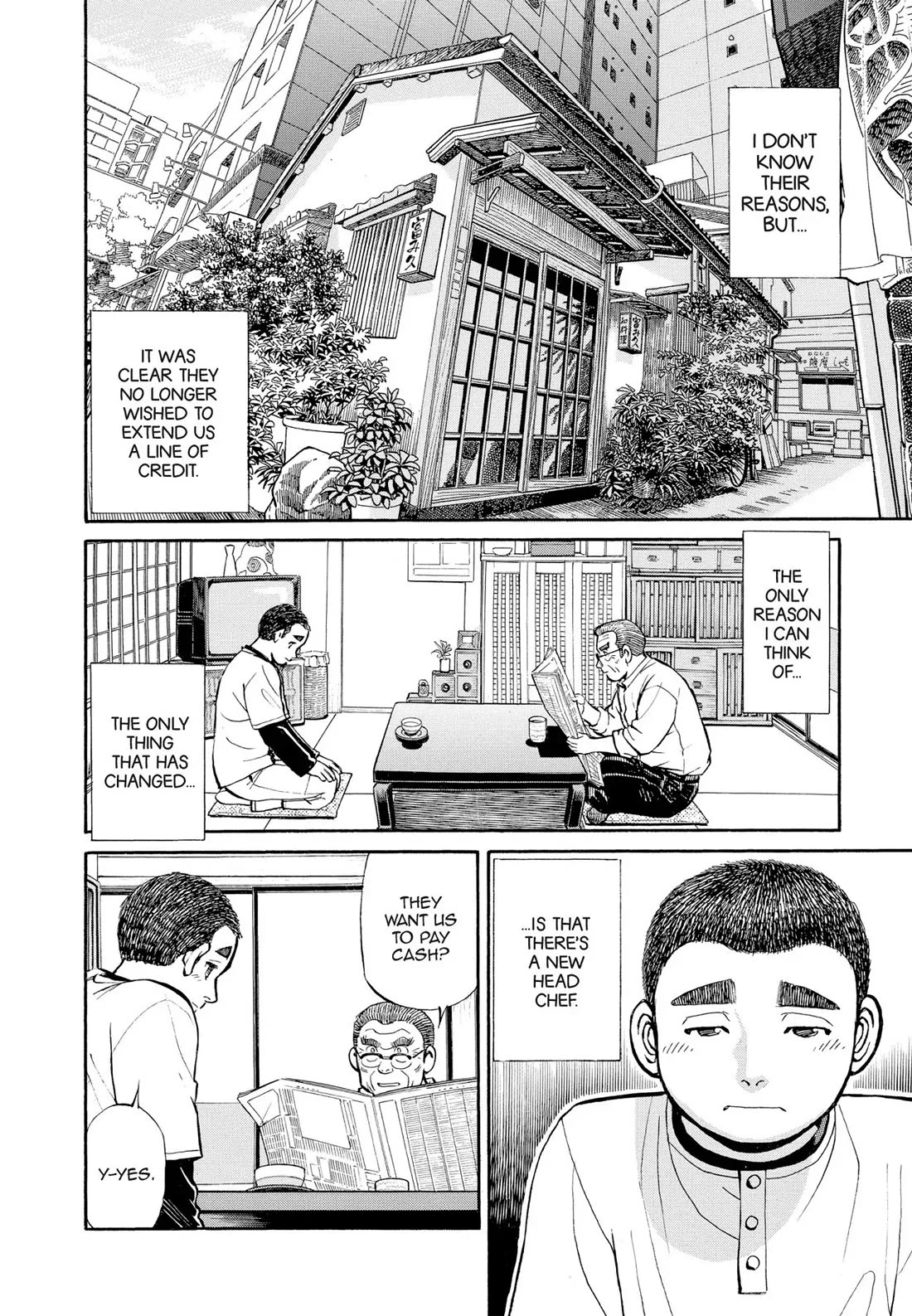Sota's Knife Chapter 304 page 9 - Chapter 304