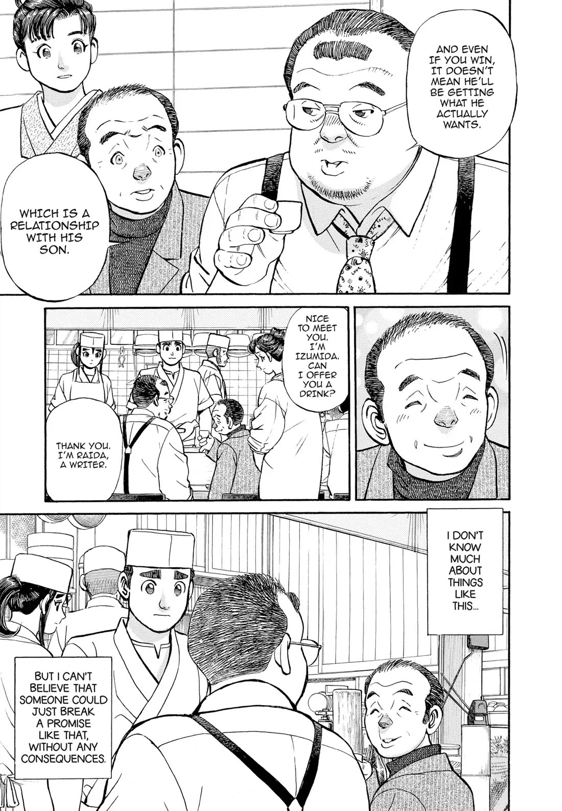 Sota's Knife Chapter 305 page 10 - Chapter 305
