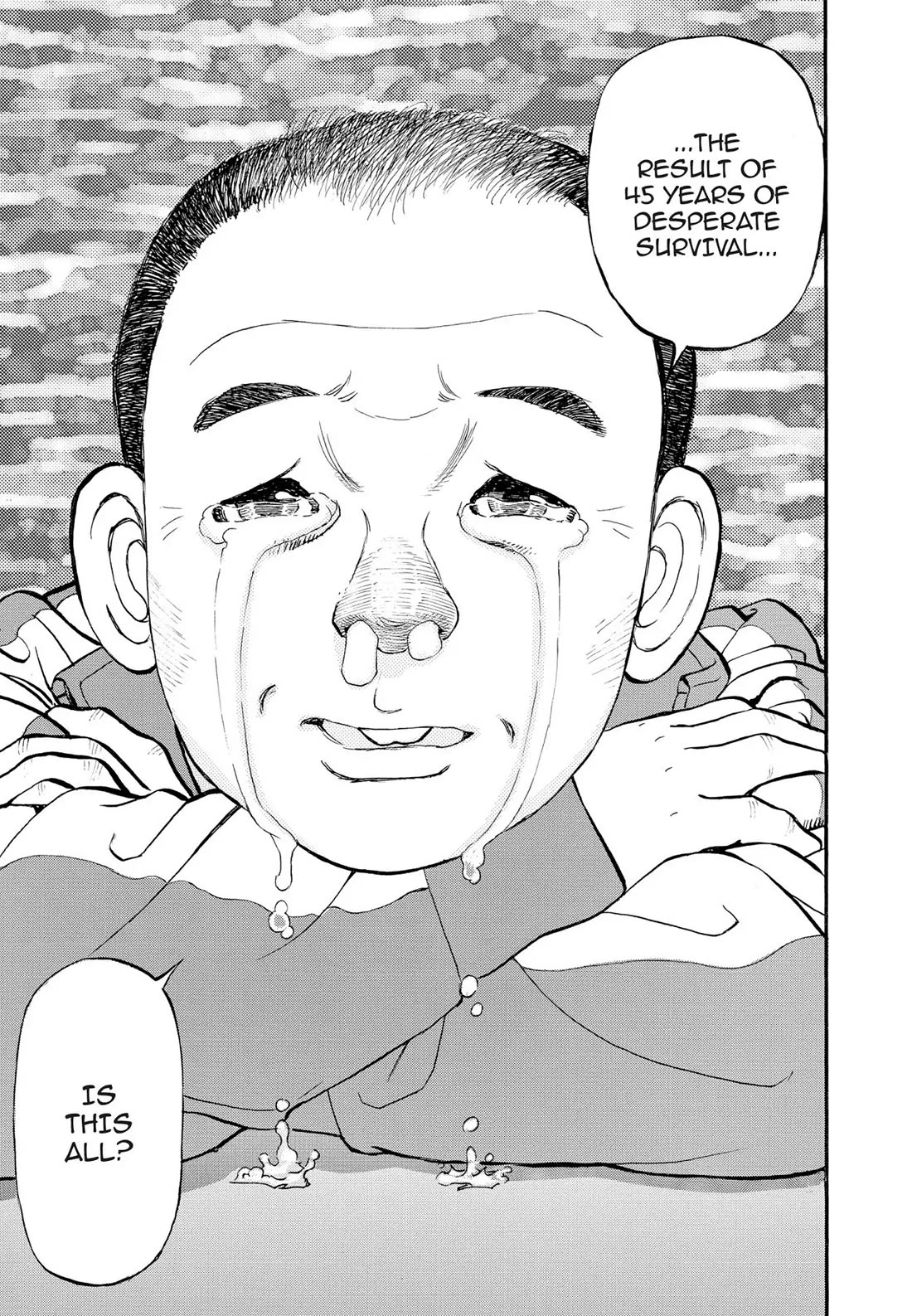 Sota's Knife Chapter 305 page 18 - Chapter 305