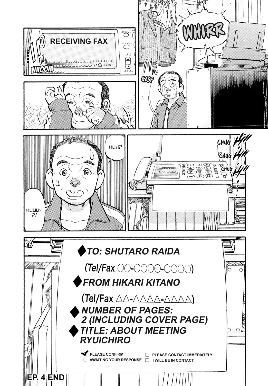 Sota's Knife Chapter 305 page 19 - Chapter 305