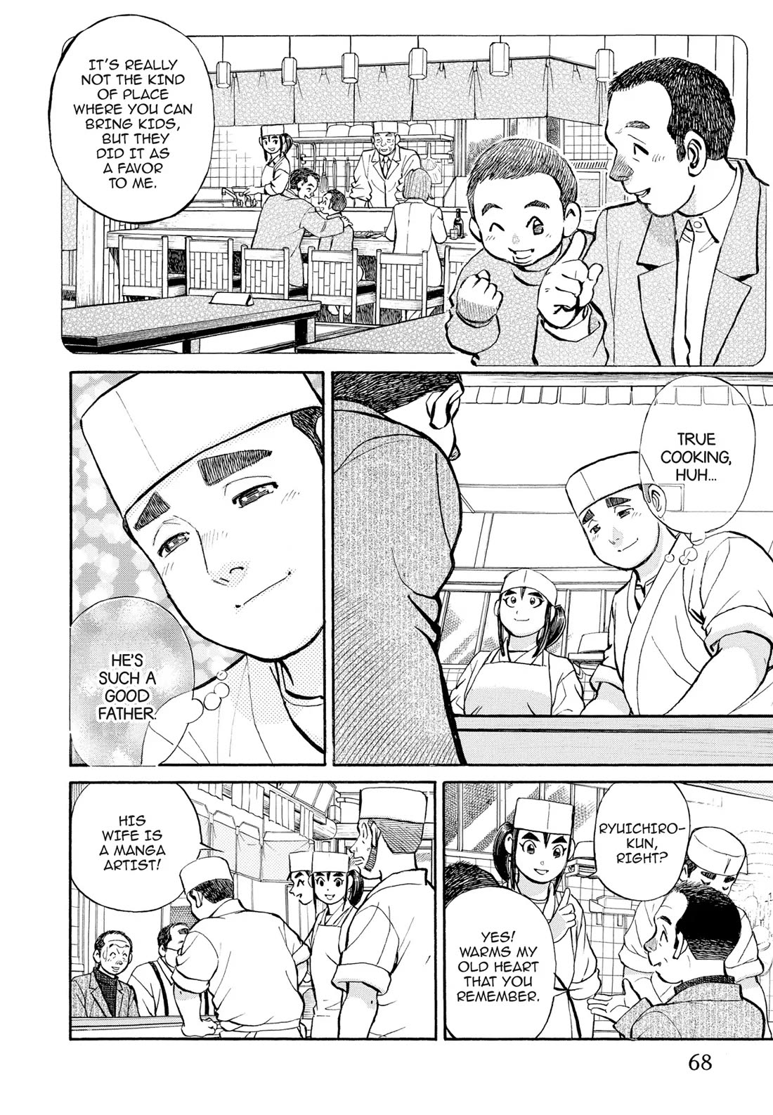 Sota's Knife Chapter 305 page 2 - Chapter 305