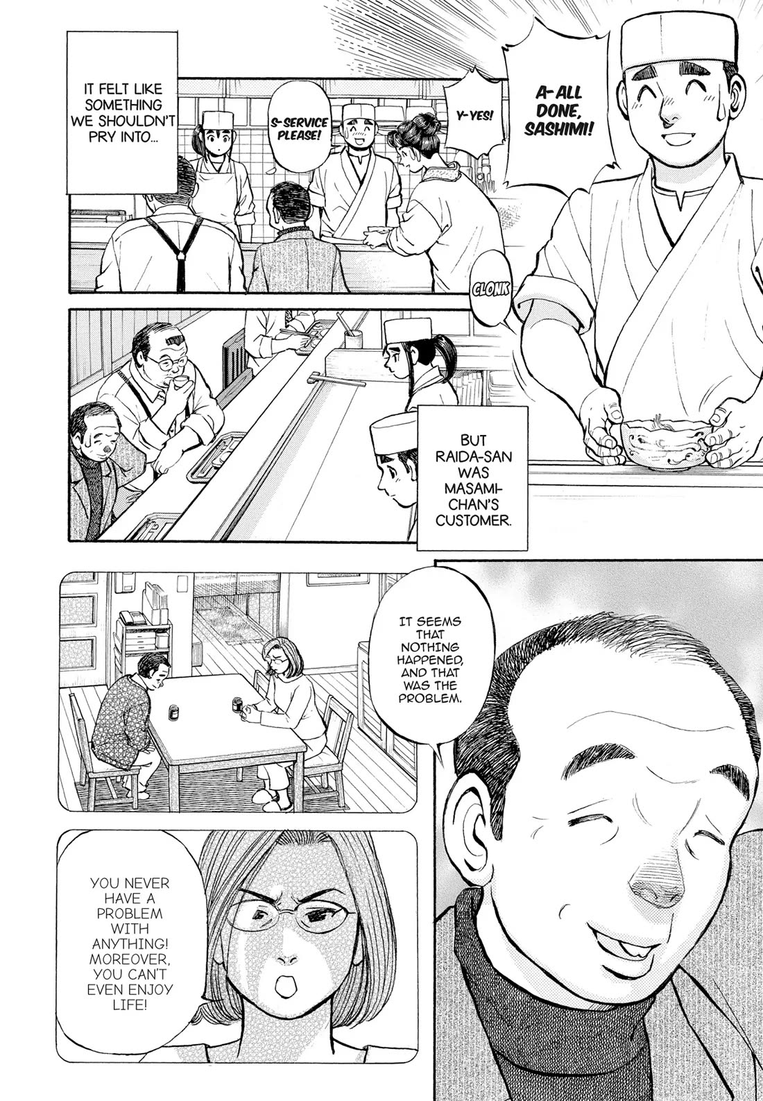 Sota's Knife Chapter 305 page 5 - Chapter 305