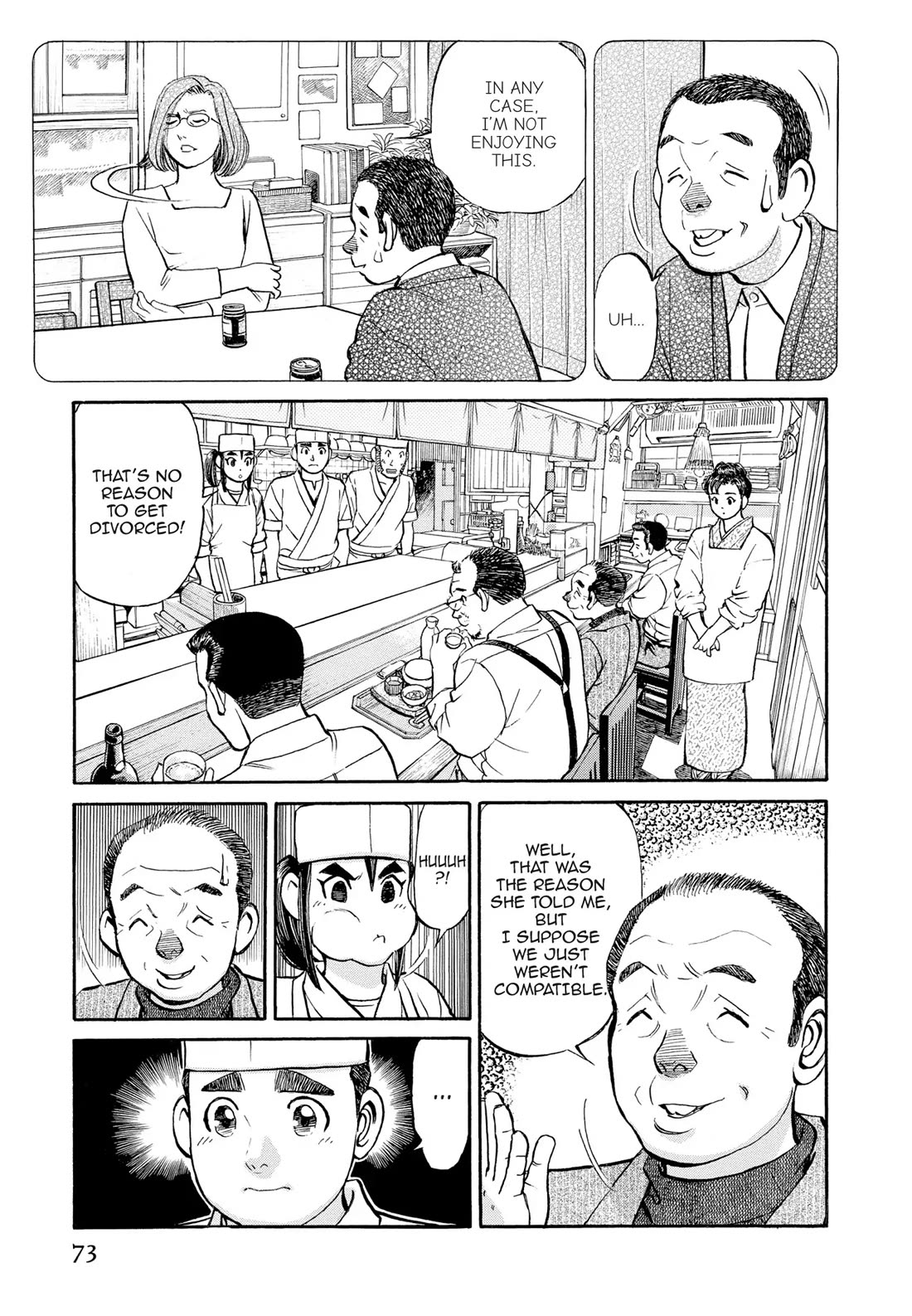 Sota's Knife Chapter 305 page 6 - Chapter 305