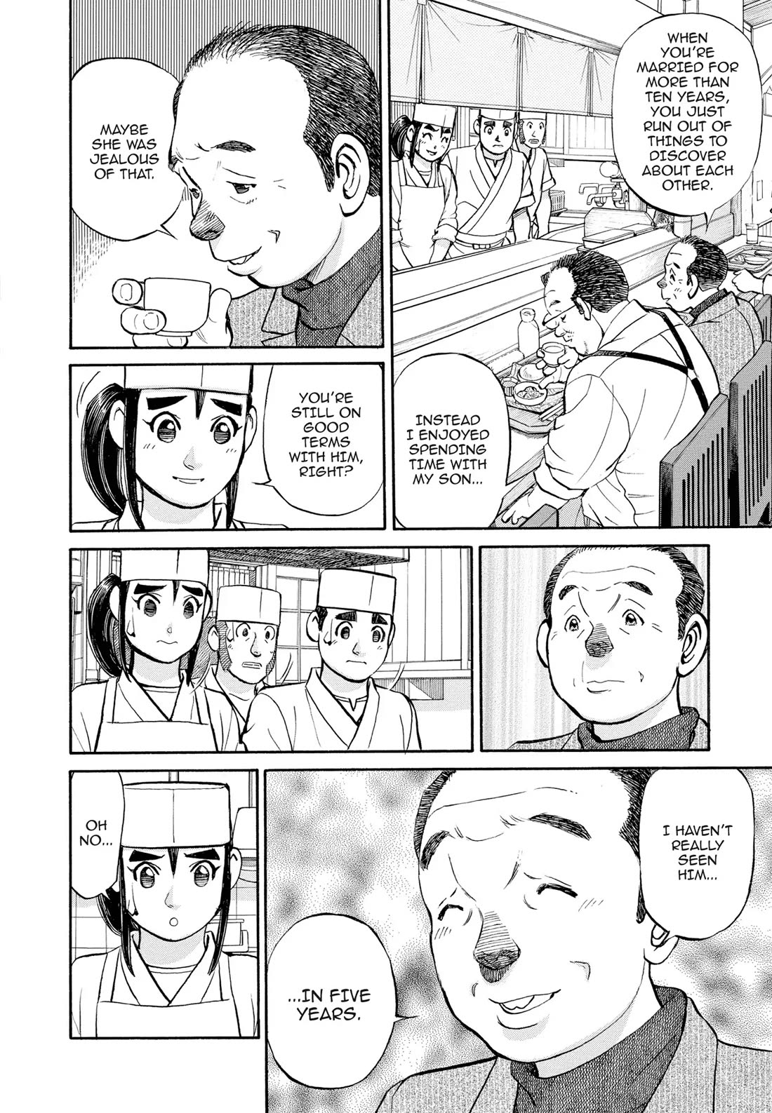 Sota's Knife Chapter 305 page 7 - Chapter 305