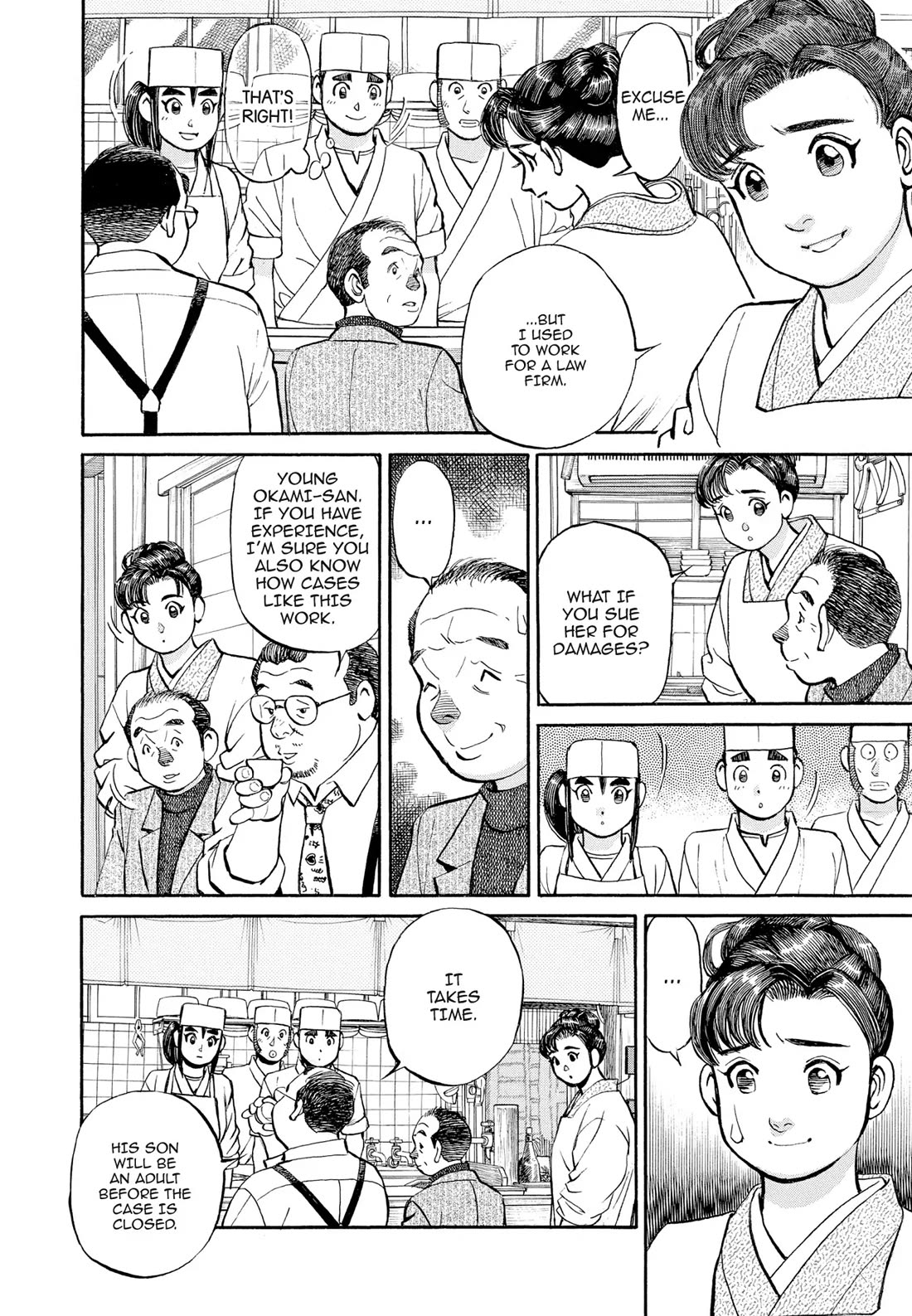 Sota's Knife Chapter 305 page 9 - Chapter 305