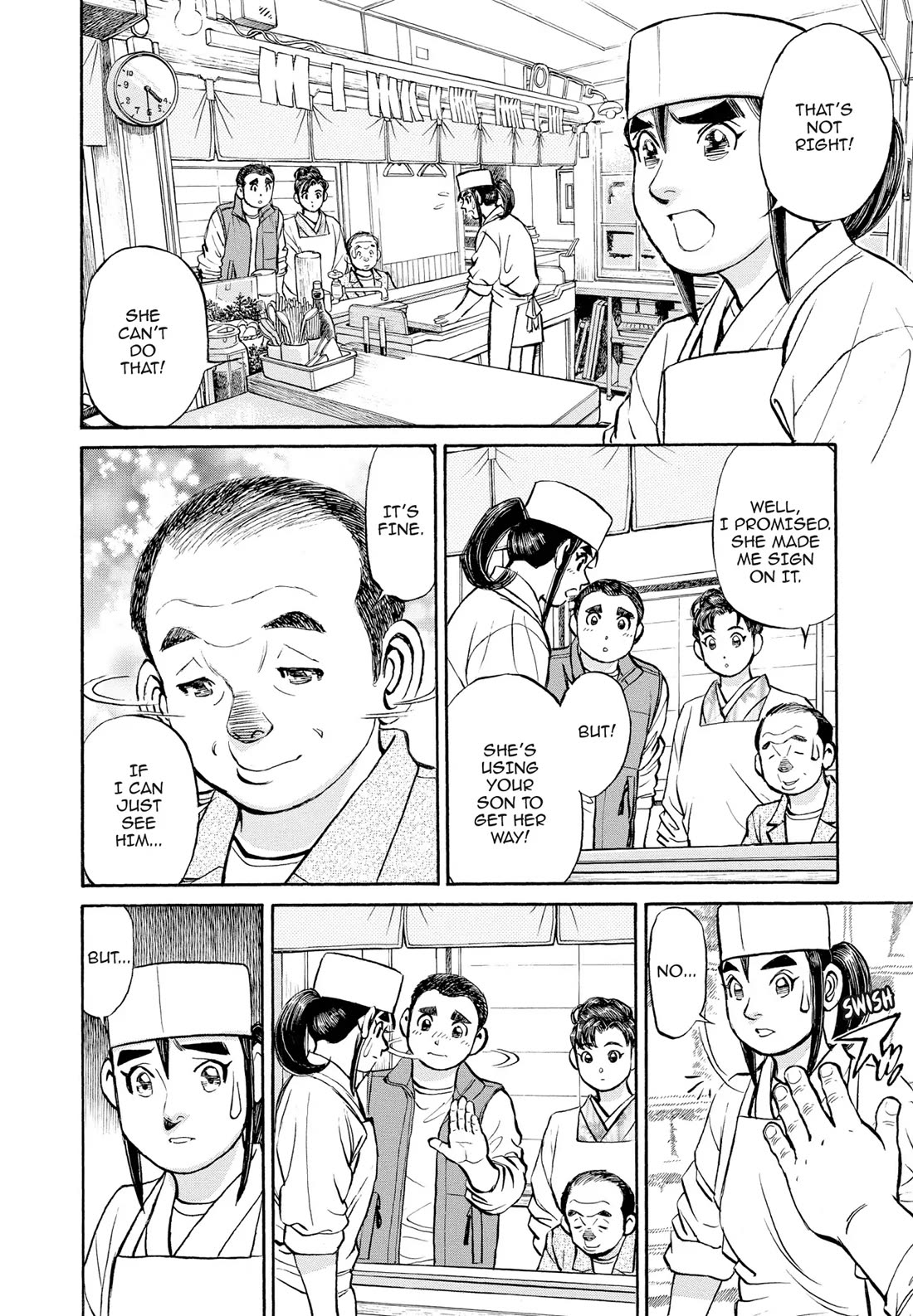 Sota's Knife Chapter 306 page 10 - Chapter 306