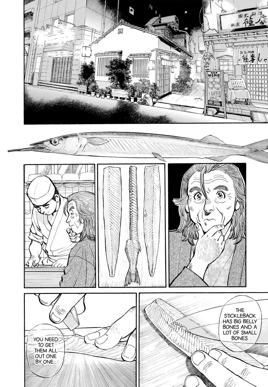 Sota's Knife Chapter 306 page 12 - Chapter 306