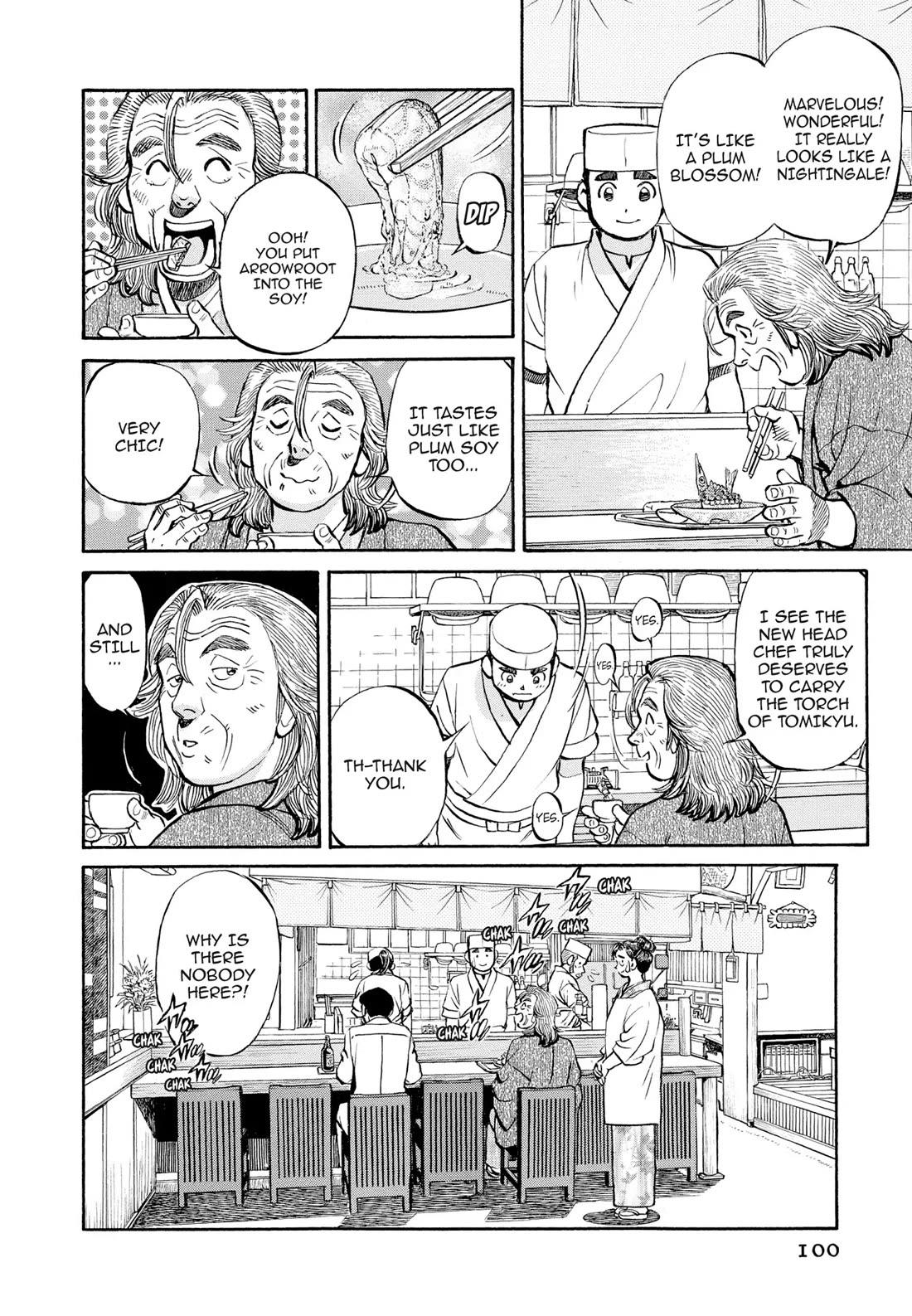 Sota's Knife Chapter 306 page 14 - Chapter 306