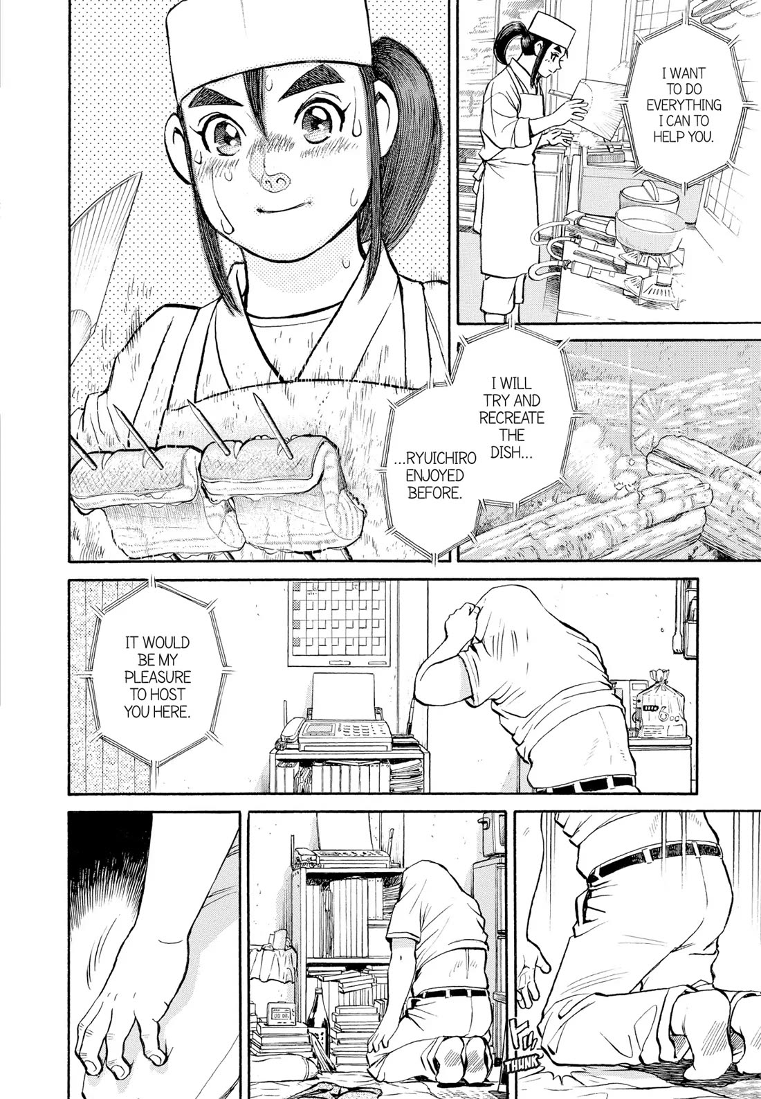 Sota's Knife Chapter 306 page 16 - Chapter 306