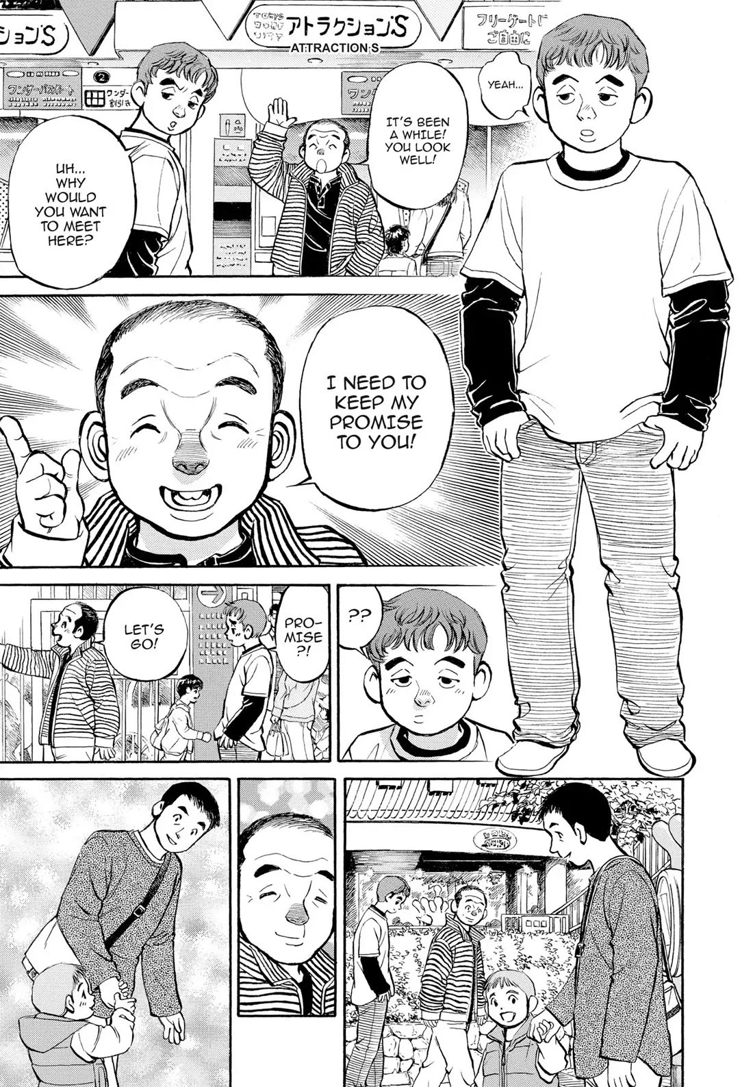Sota's Knife Chapter 306 page 19 - Chapter 306