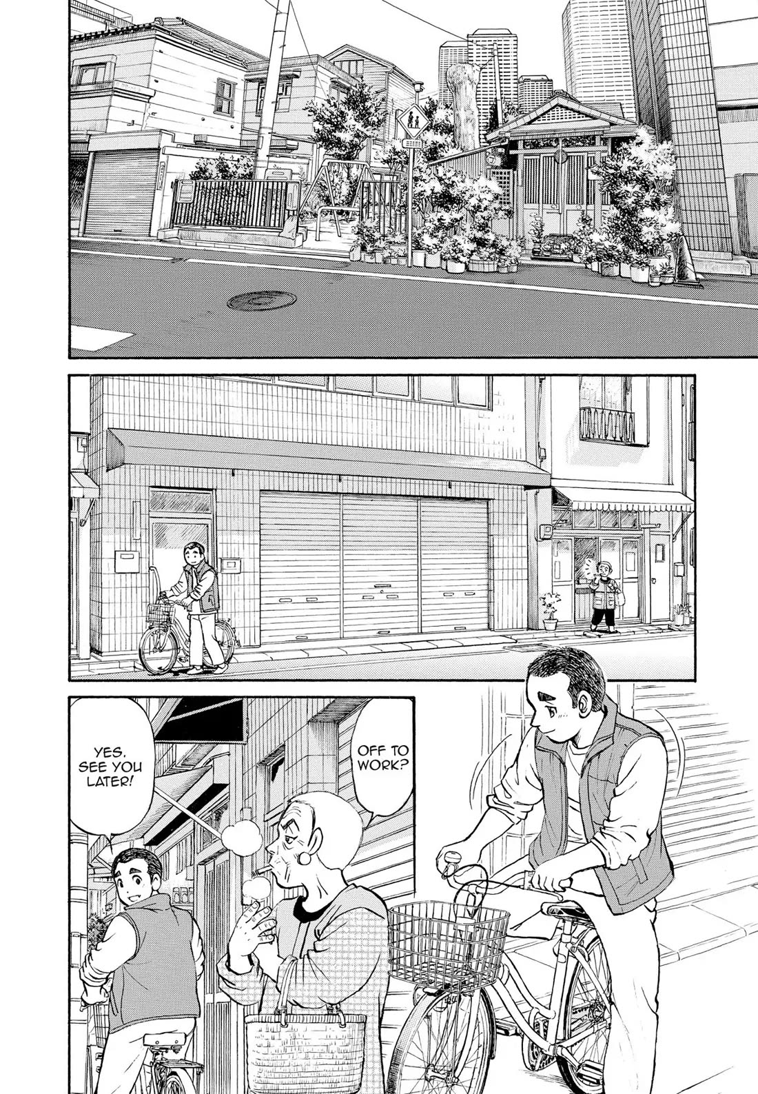 Sota's Knife Chapter 306 page 2 - Chapter 306