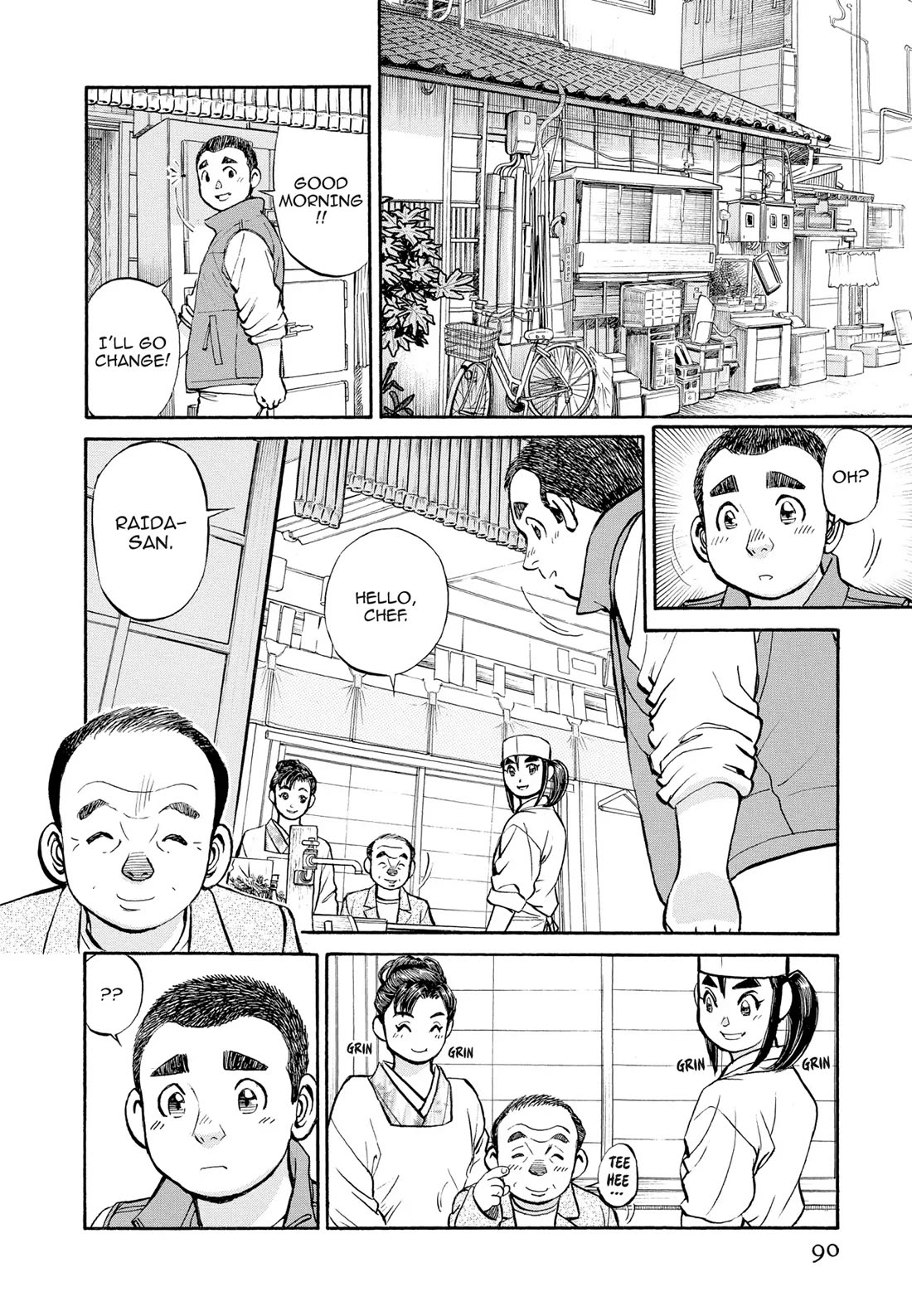 Sota's Knife Chapter 306 page 4 - Chapter 306