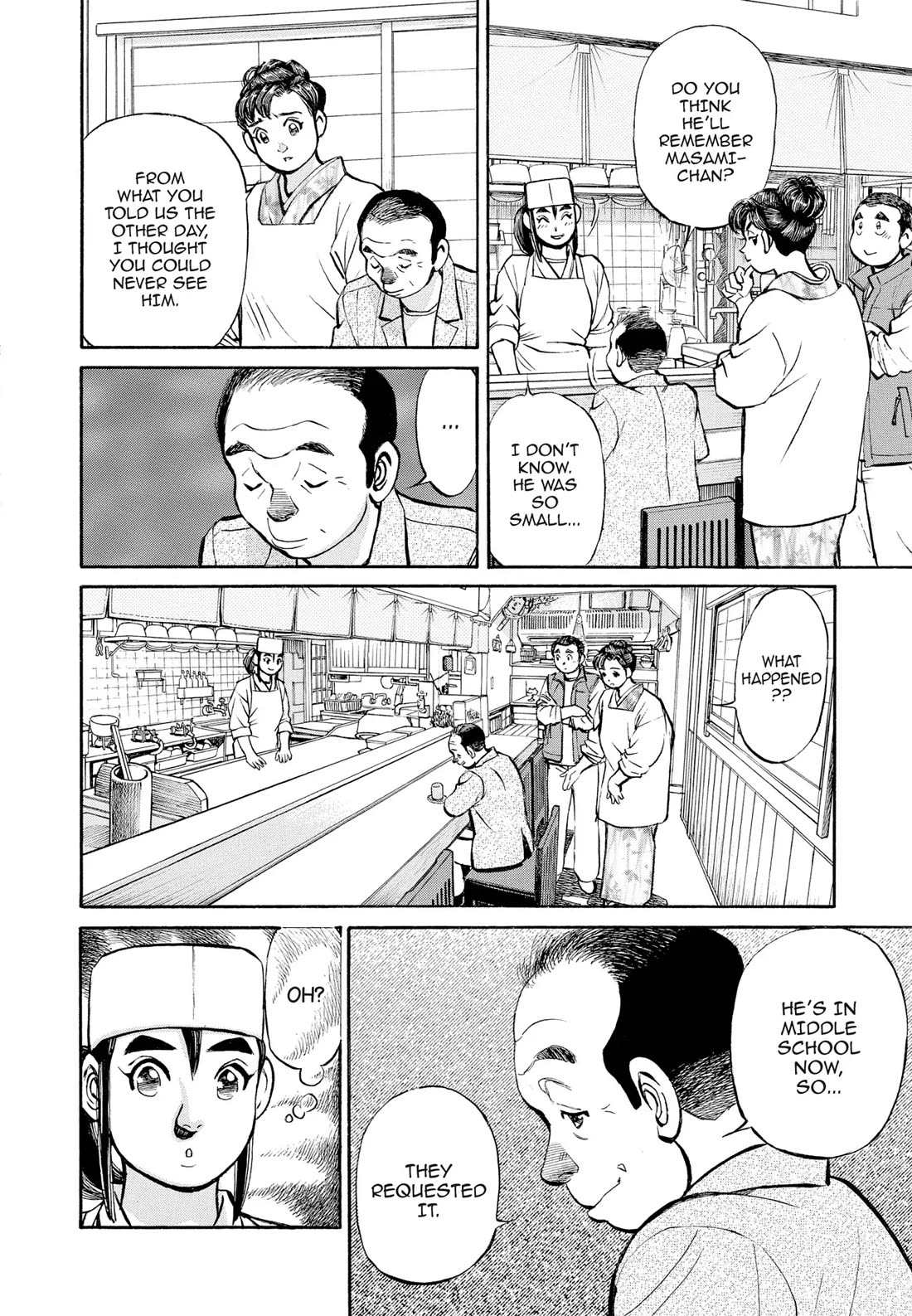 Sota's Knife Chapter 306 page 6 - Chapter 306