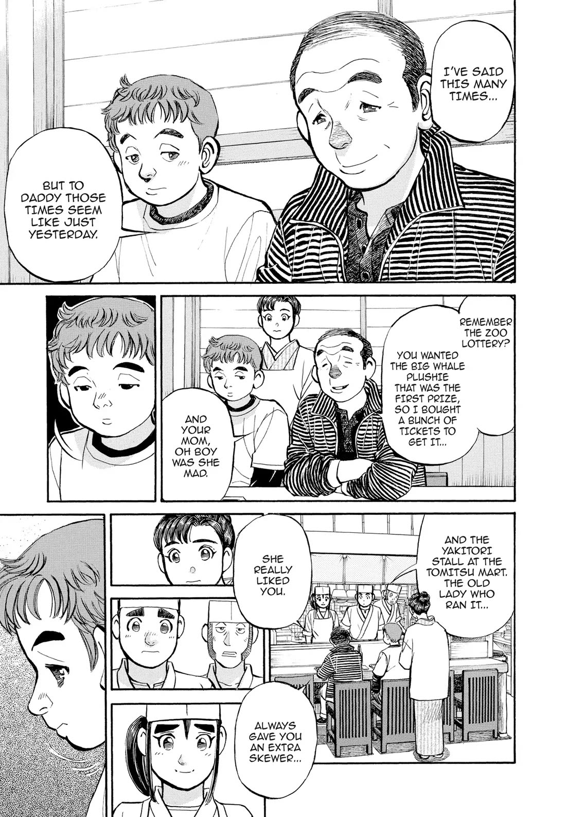 Sota's Knife Chapter 307 page 15 - Chapter 307