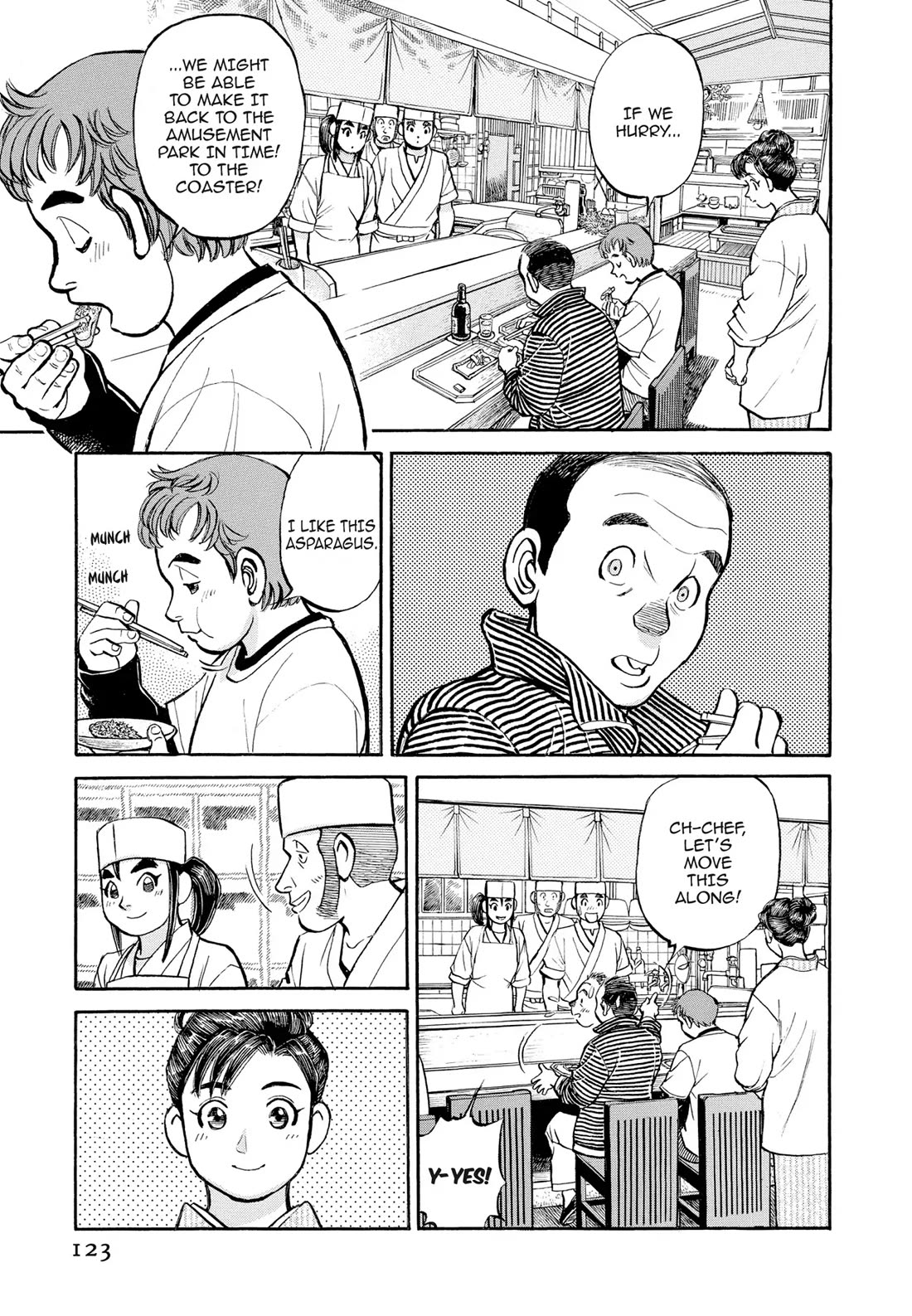 Sota's Knife Chapter 307 page 17 - Chapter 307