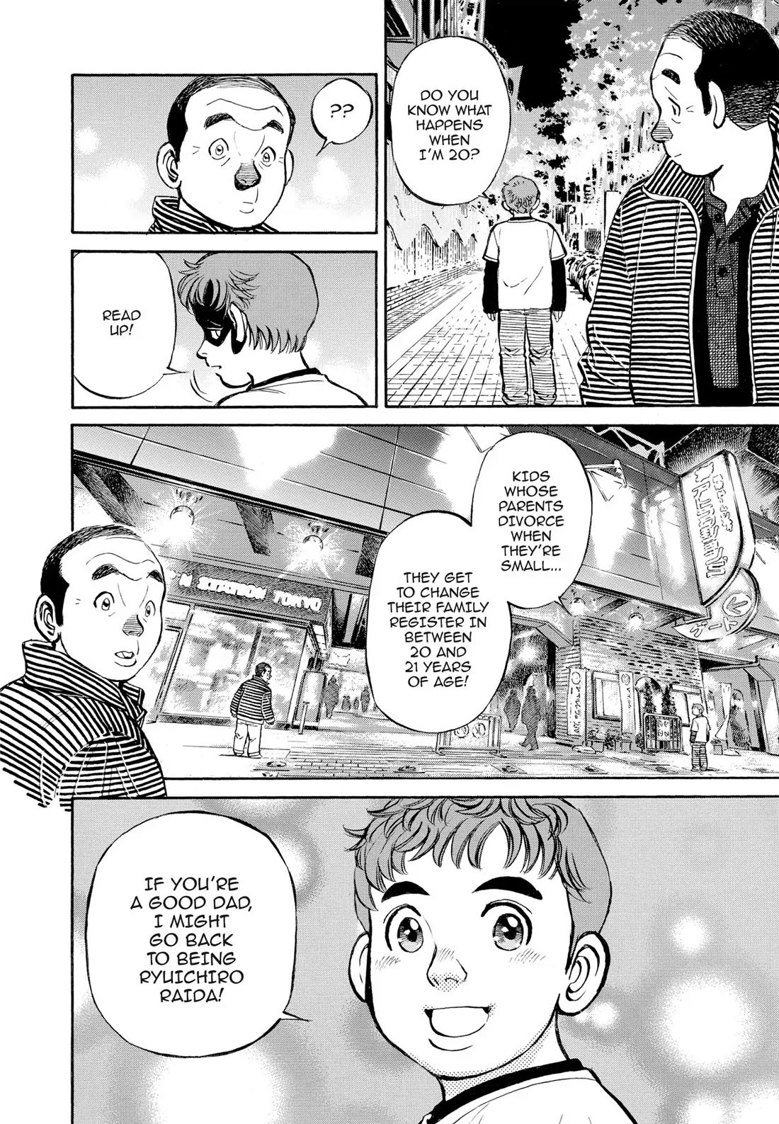 Sota's Knife Chapter 307 page 20 - Chapter 307