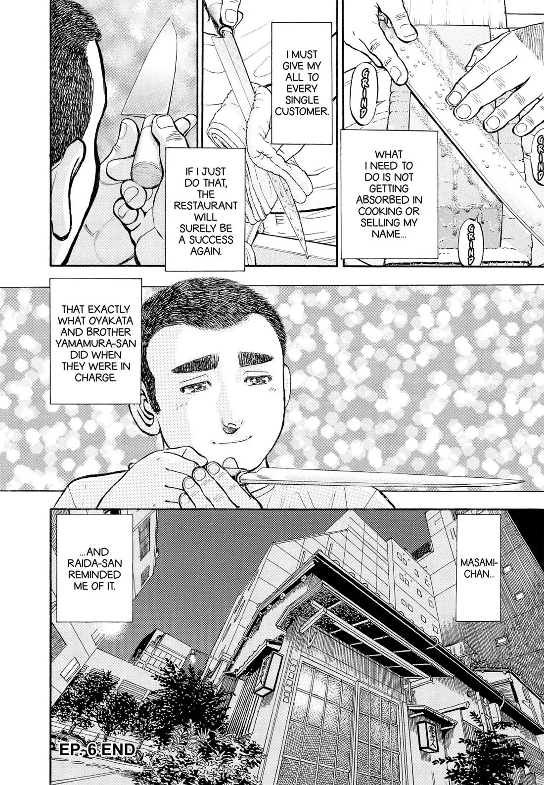 Sota's Knife Chapter 307 page 22 - Chapter 307