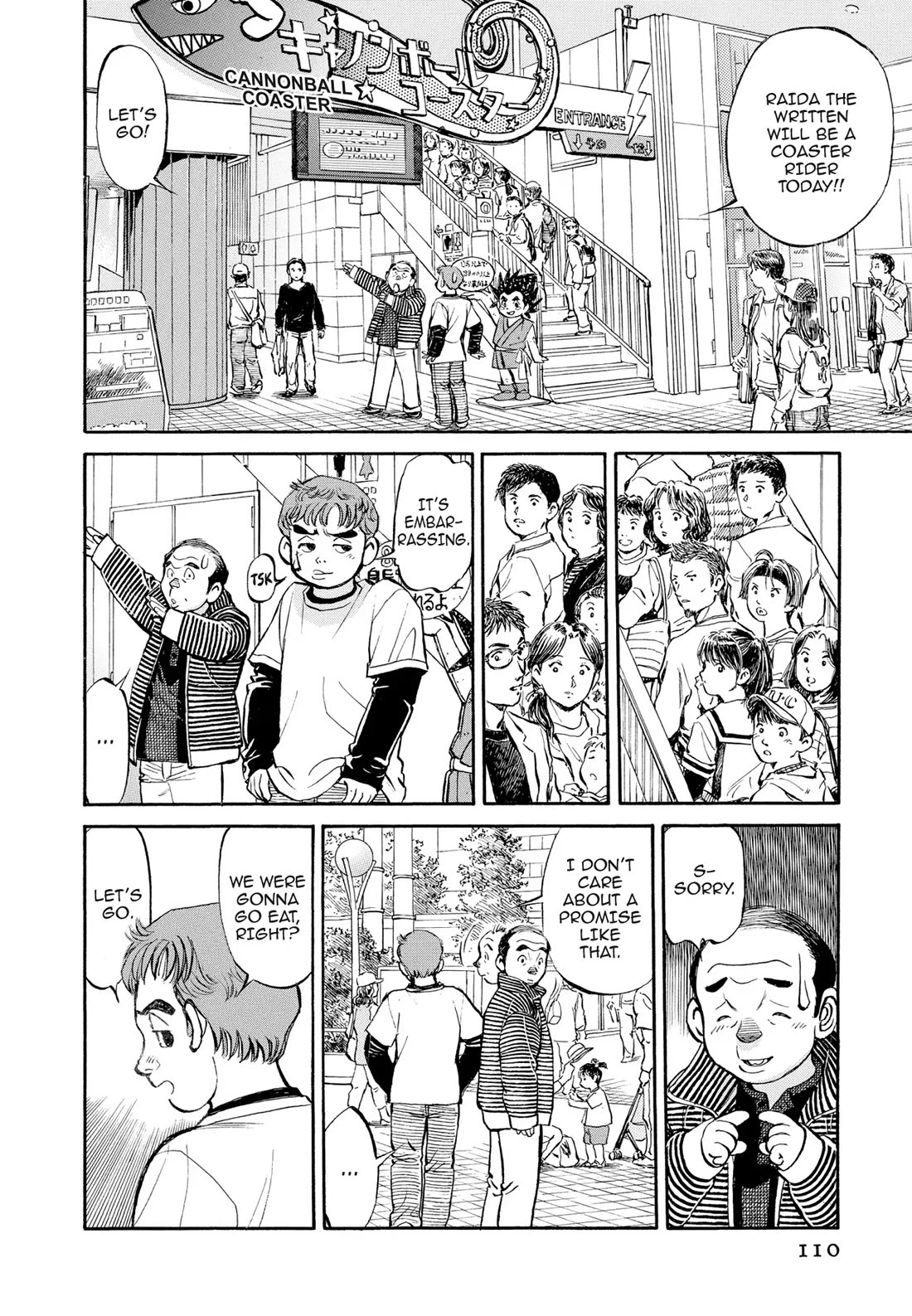 Sota's Knife Chapter 307 page 4 - Chapter 307