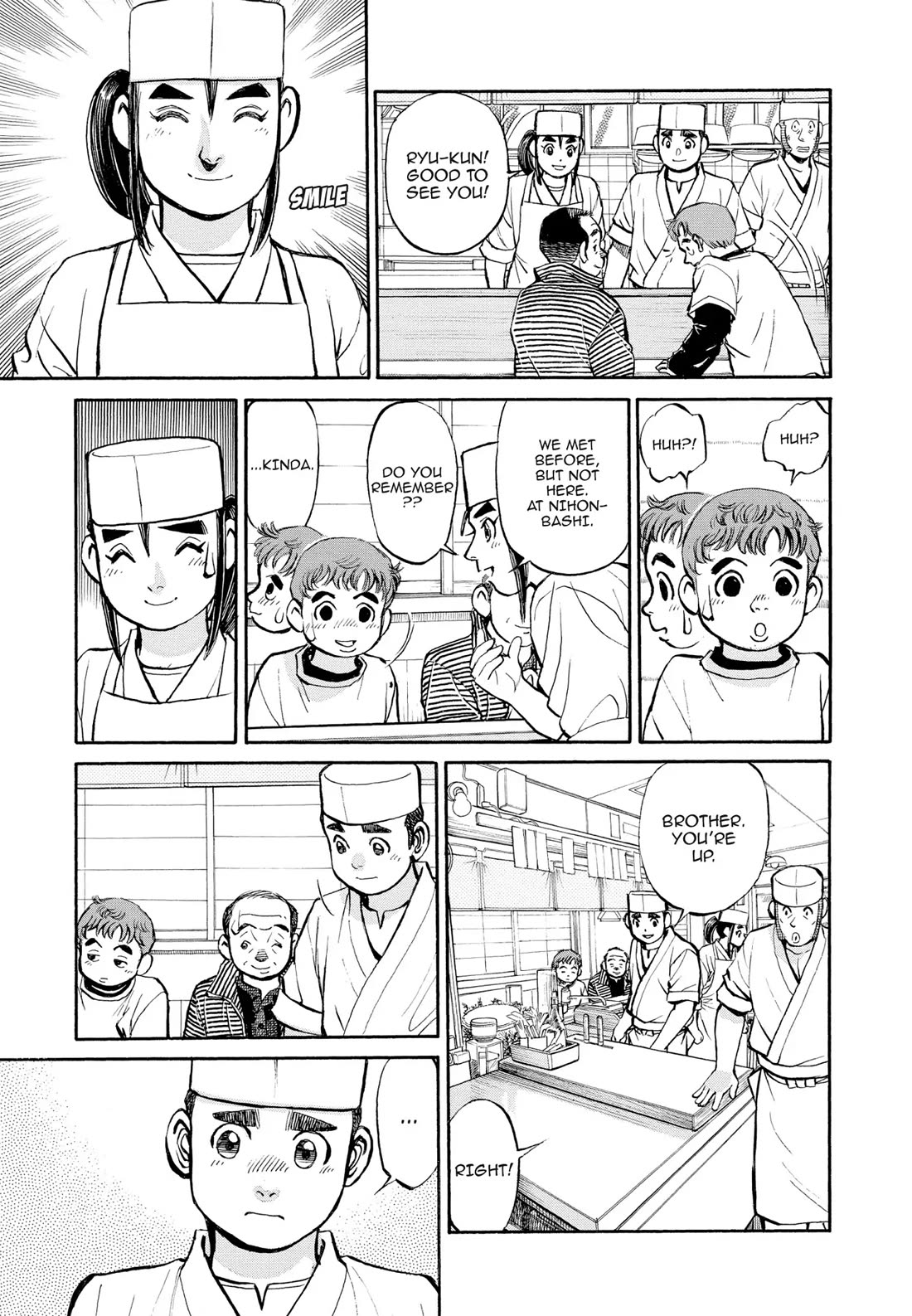 Sota's Knife Chapter 307 page 7 - Chapter 307