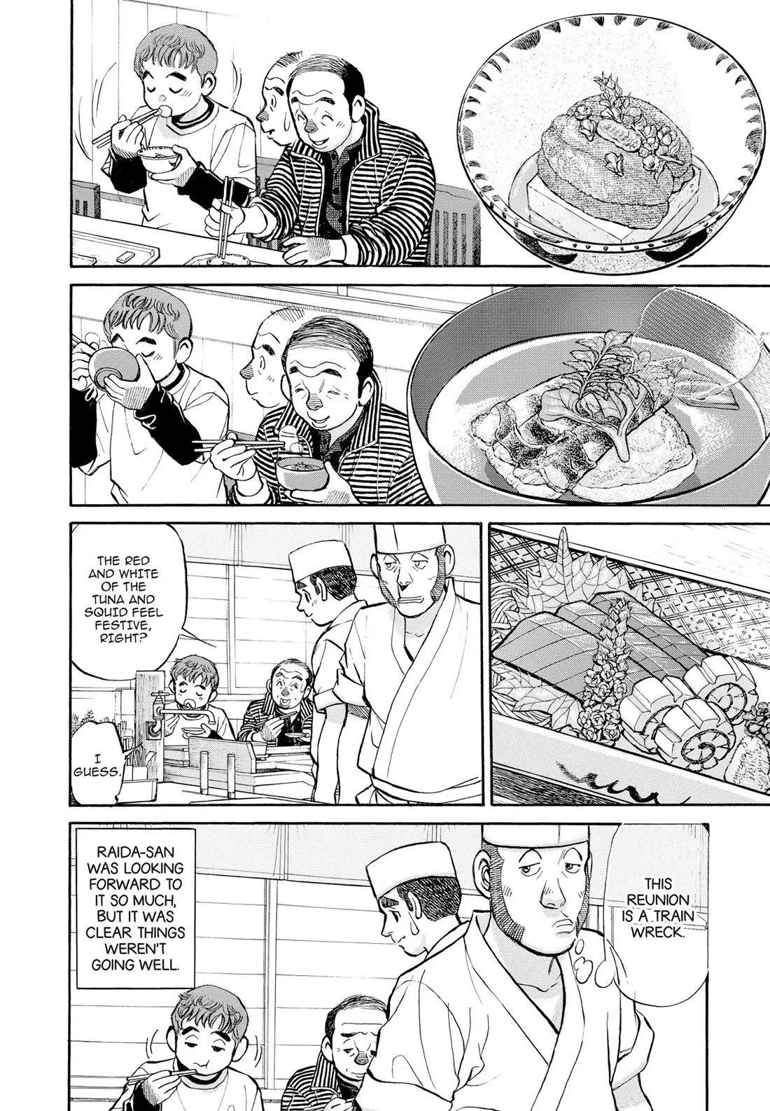 Sota's Knife Chapter 307 page 8 - Chapter 307