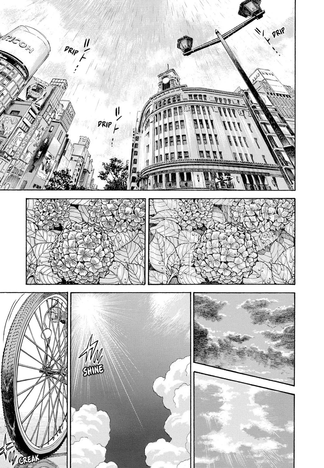 Sota's Knife Chapter 308 page 1 - Chapter 308