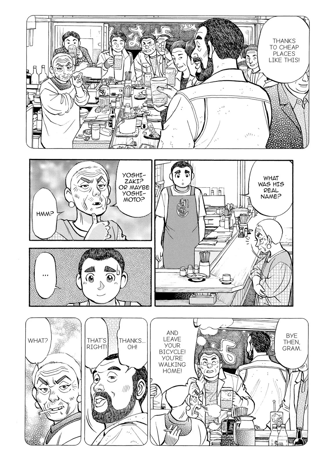 Sota's Knife Chapter 308 page 13 - Chapter 308