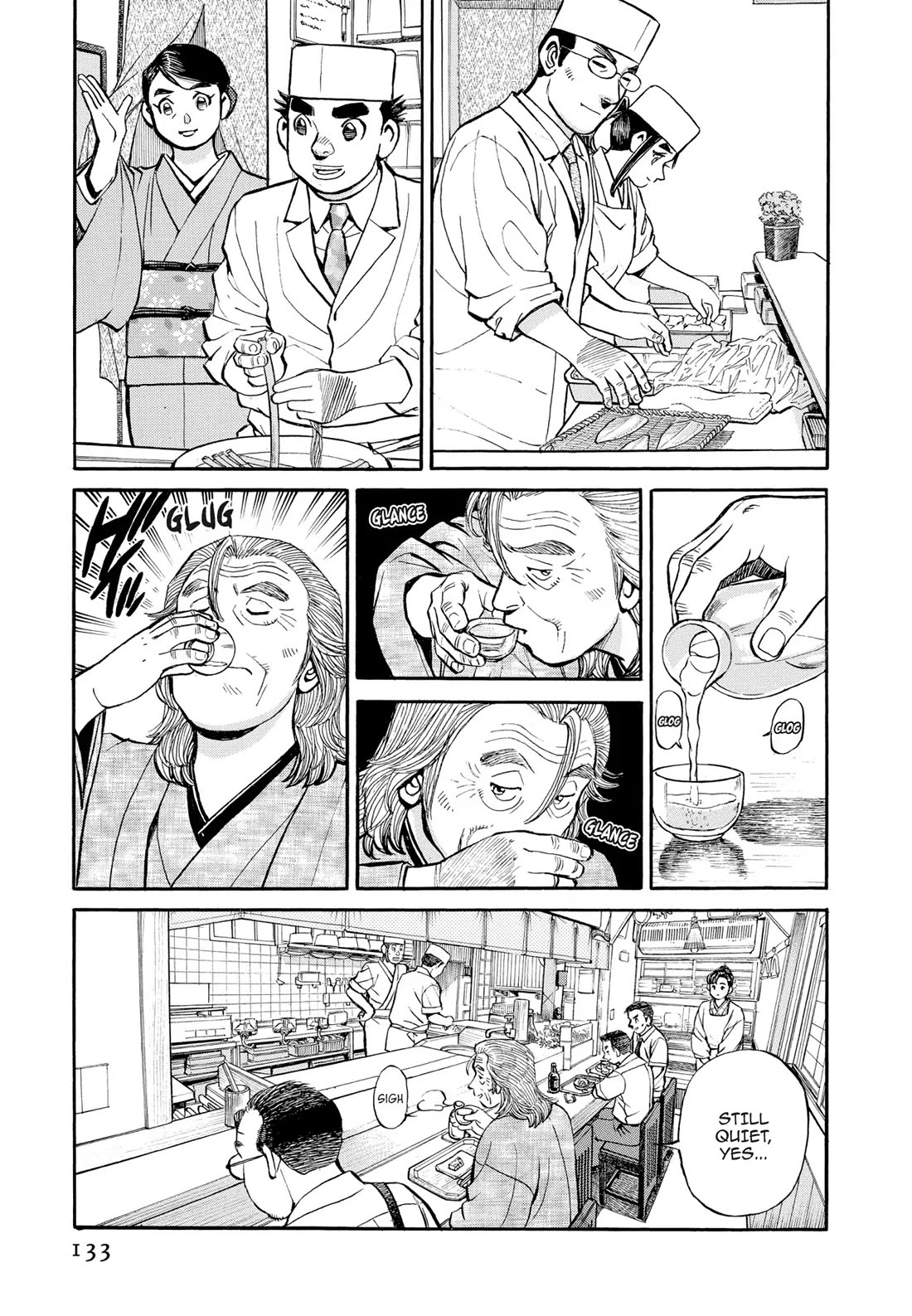 Sota's Knife Chapter 308 page 5 - Chapter 308