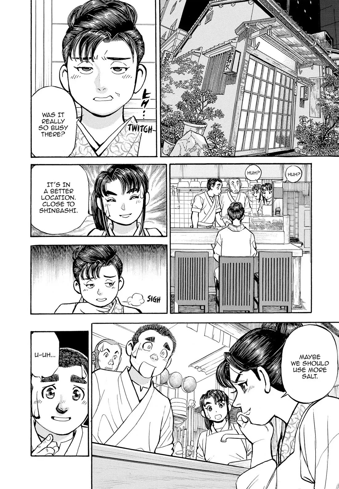 Sota's Knife Chapter 308 page 6 - Chapter 308