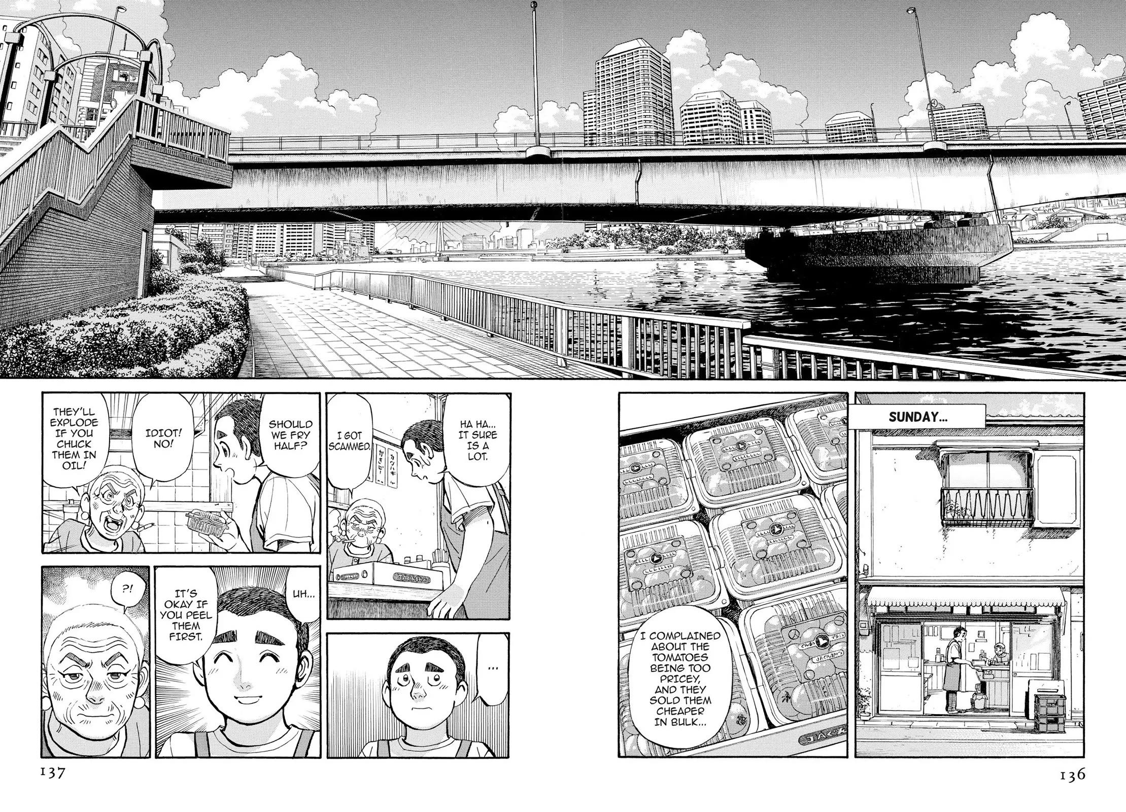 Sota's Knife Chapter 308 page 8 - Chapter 308
