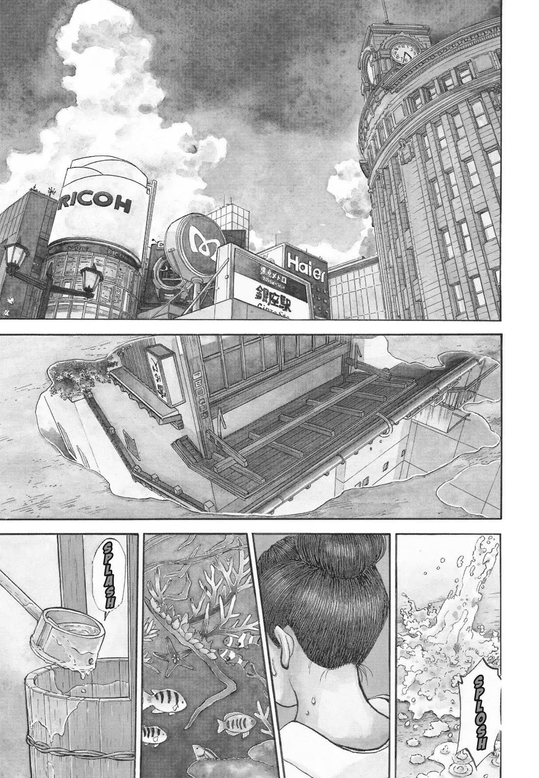 Sota's Knife Chapter 309 page 1 - Chapter 309