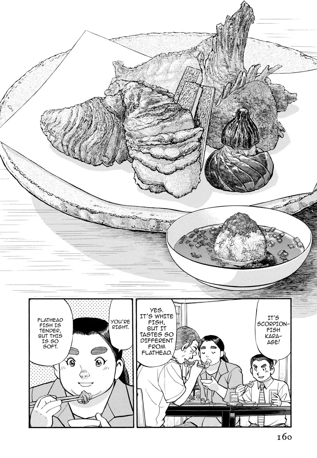 Sota's Knife Chapter 309 page 12 - Chapter 309
