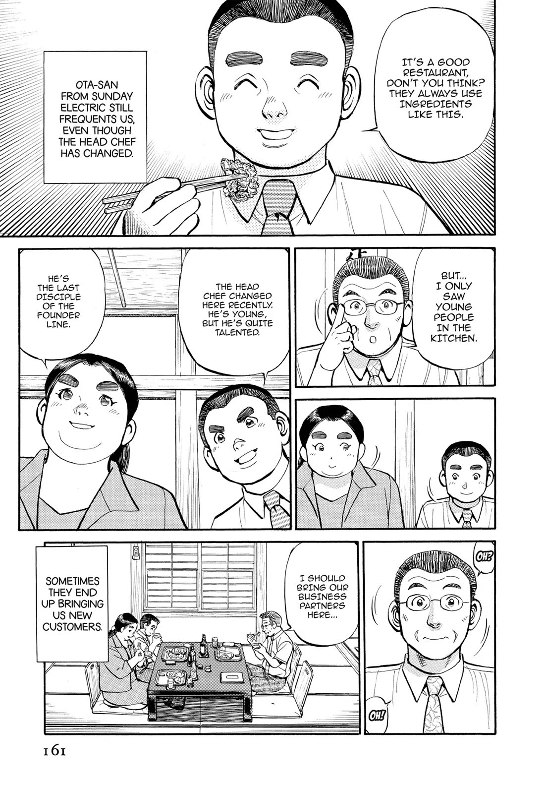 Sota's Knife Chapter 309 page 13 - Chapter 309